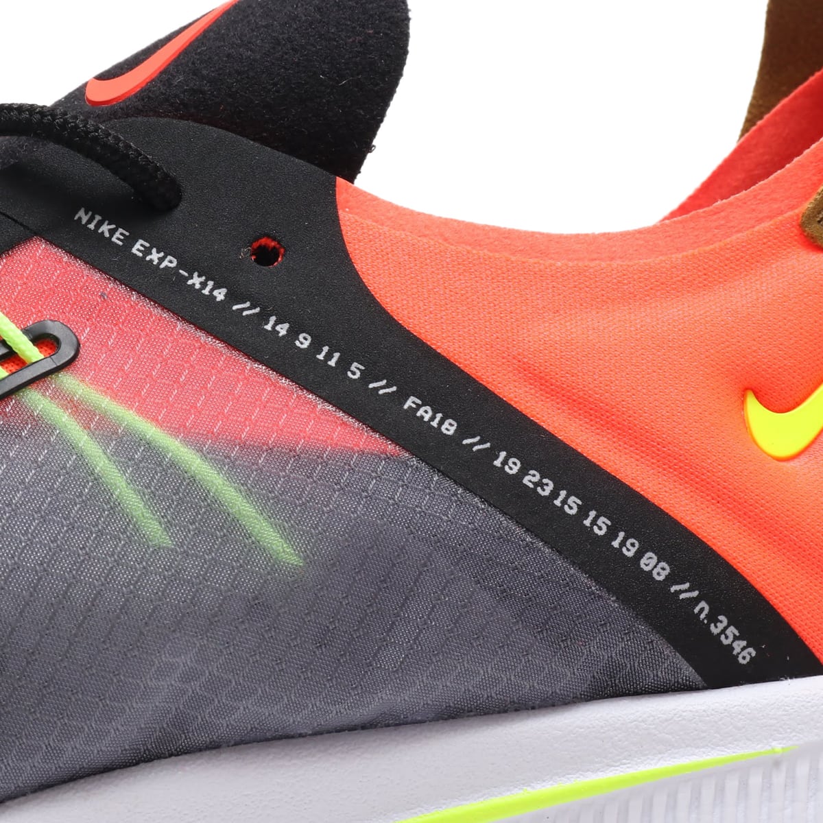 nike exp 15