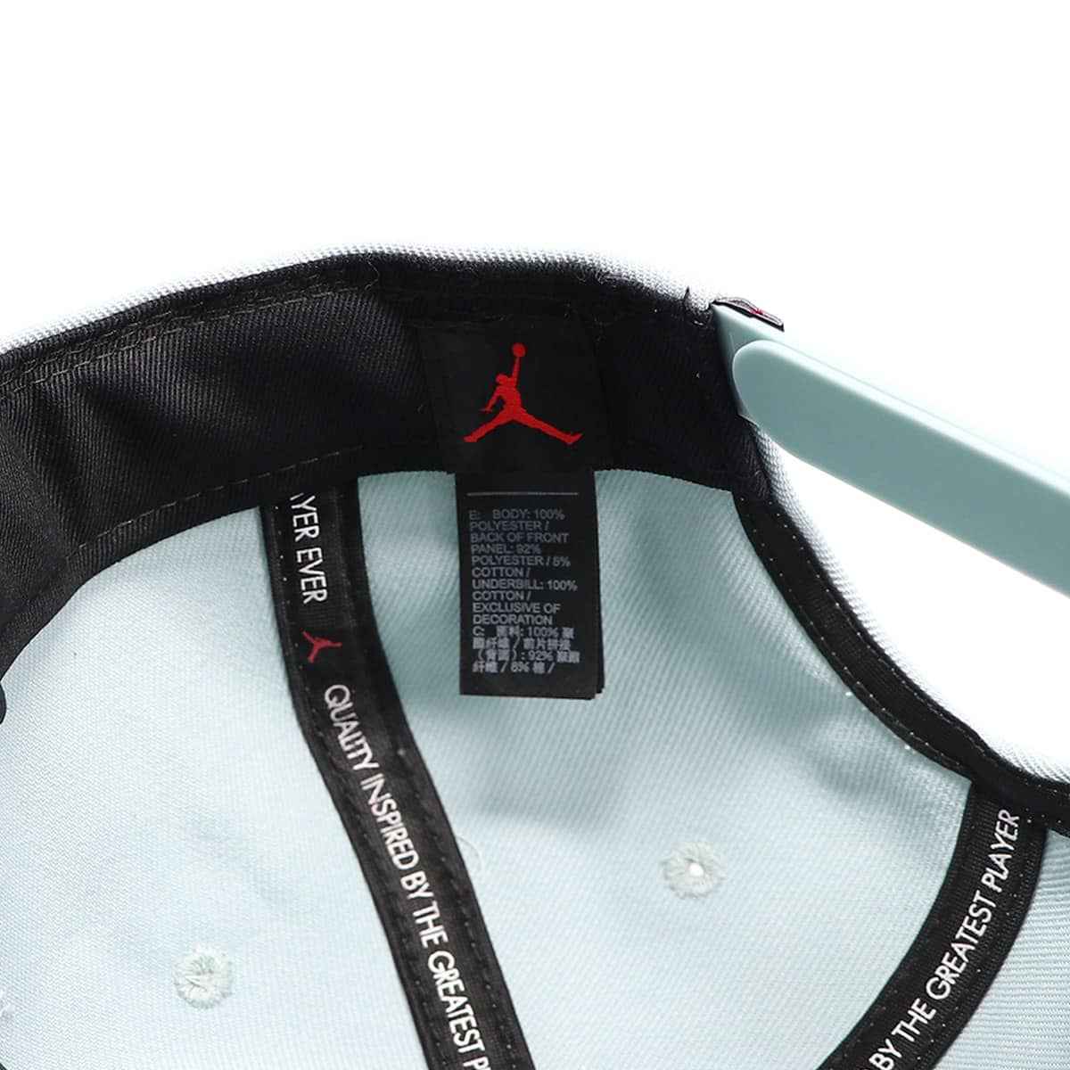 JORDAN BRAND JORDAN PRO JUMPMAN SNAPBACK OCEAN CUBE/OCEAN
