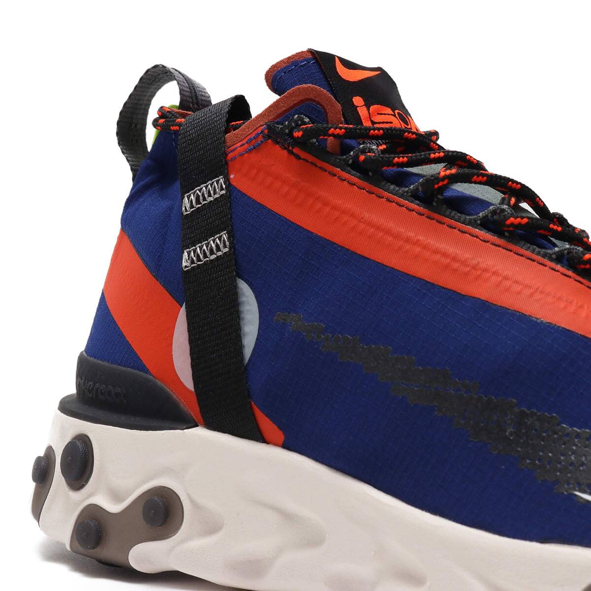 nike react mid wr ispa blue