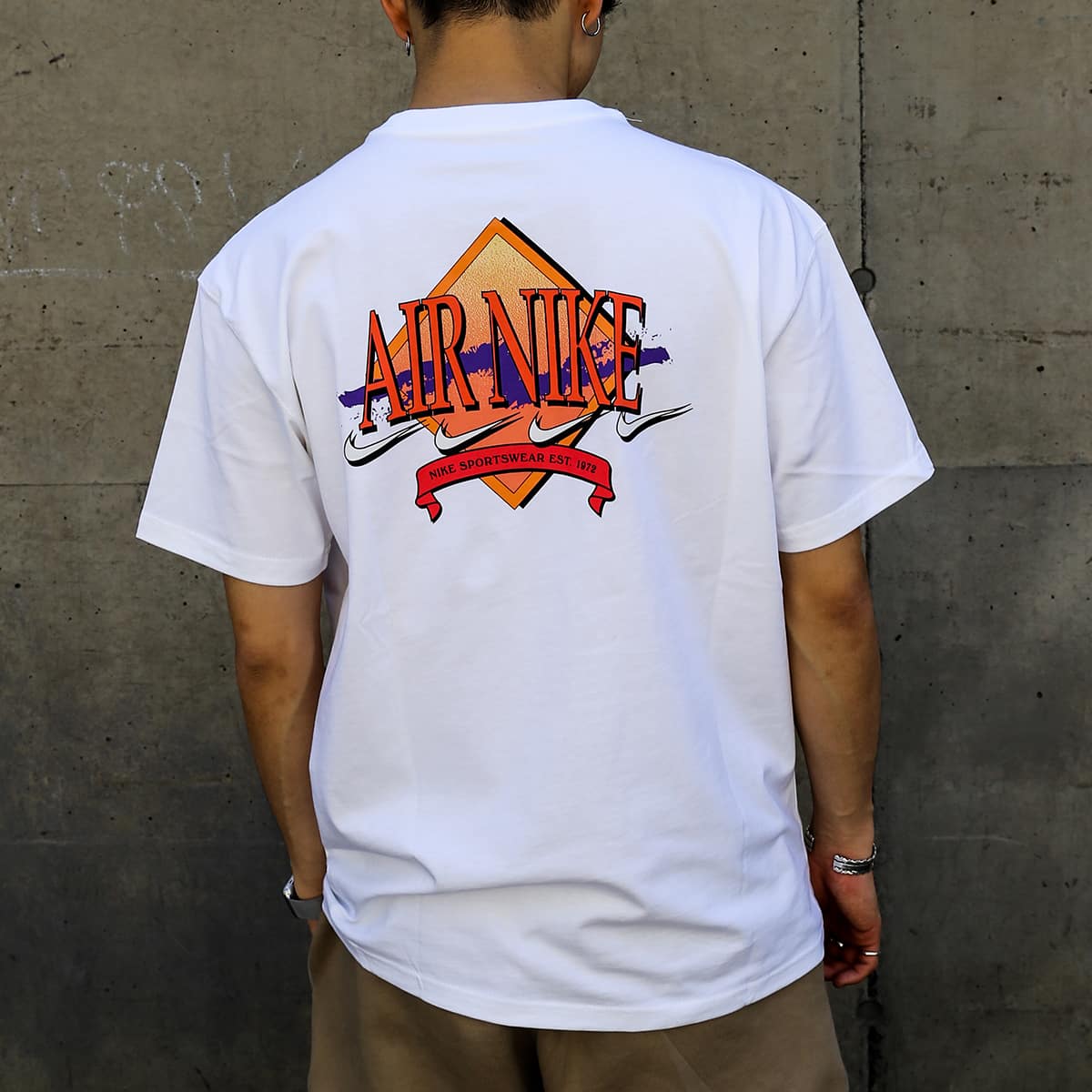 atmos