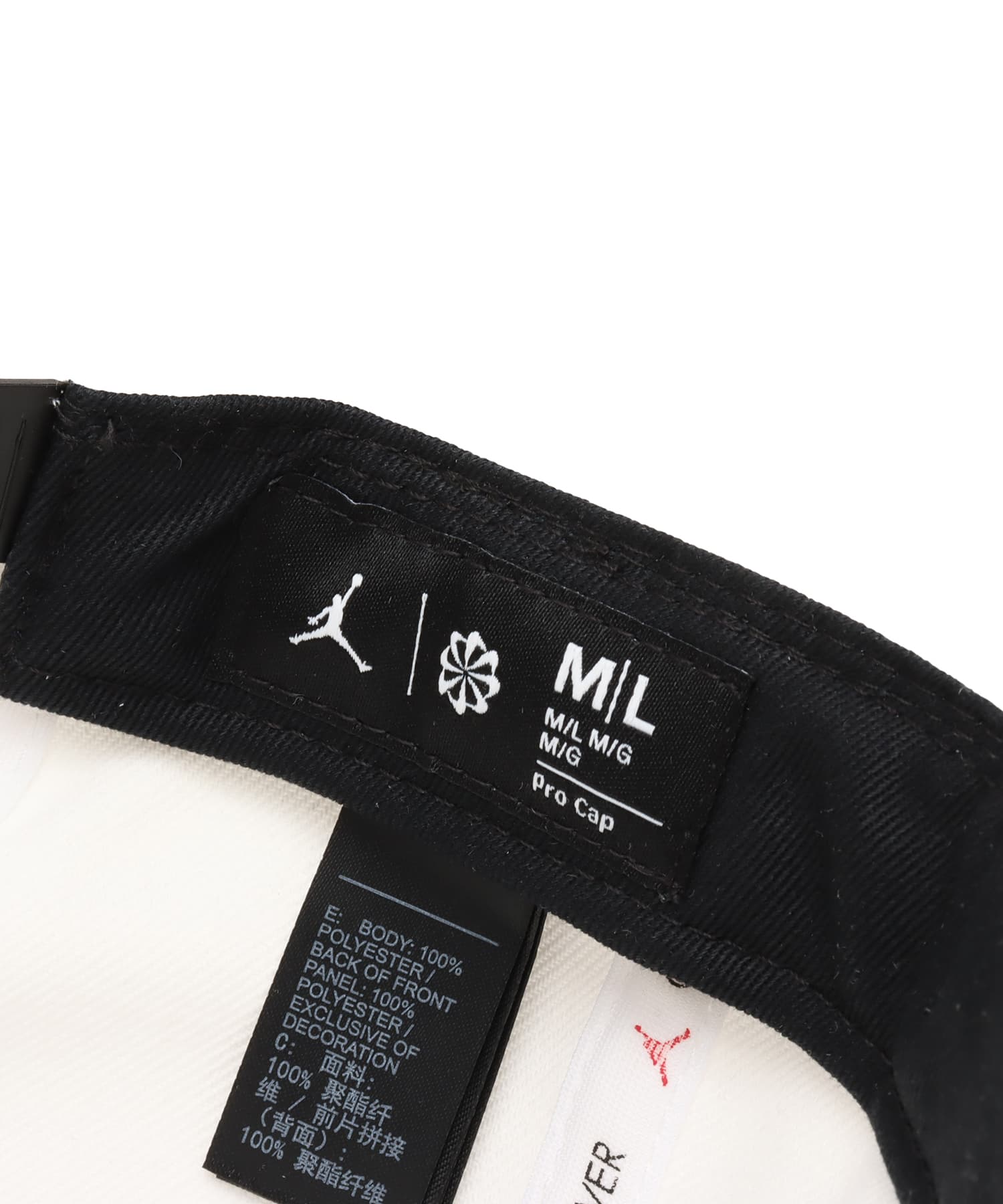 JORDAN BRAND U J PRO CAP S FB JUMPMAN SAIL/BLACK/STARFISHの画像