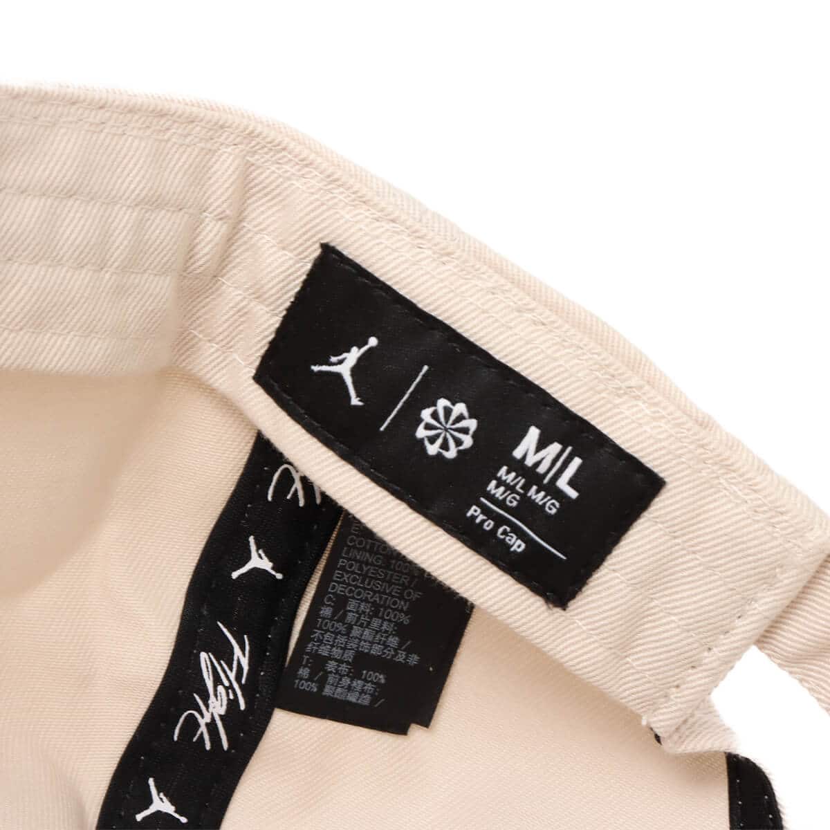 JORDAN BRAND U J FLT DC 5-PANEL PRO US CAP LEGEND LT BROWN/WHITE の画像
