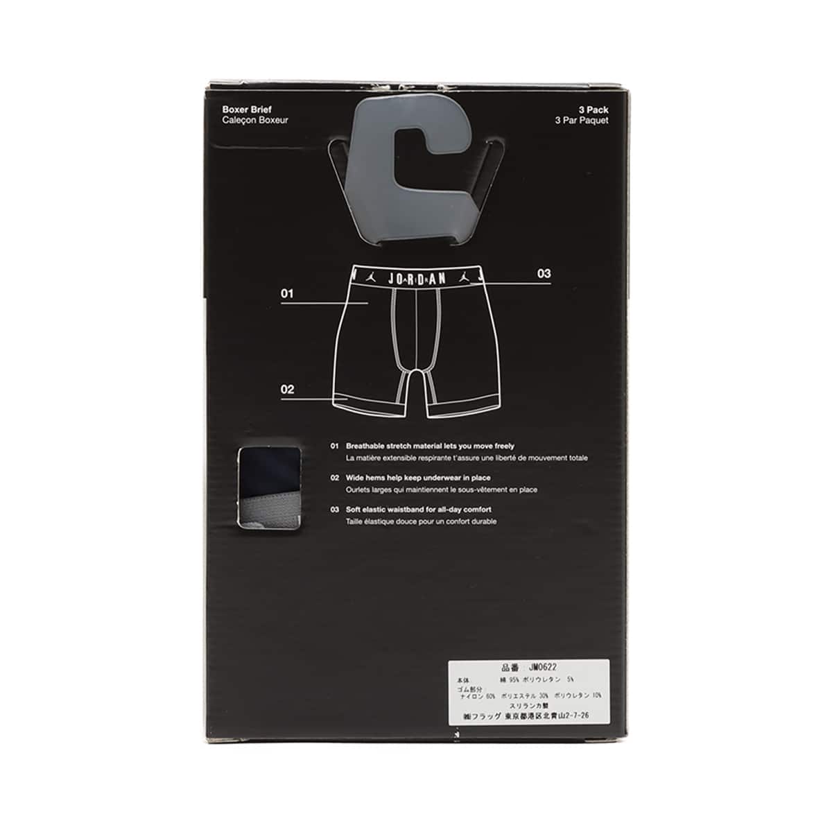 JORDAN BRAND FLIGHT COTTON CORE 3PK BB MULTI の画像