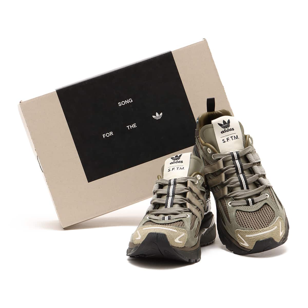adidas ADISTAR CUSHION SFTM BRANCH/SHADOW GREEN/NIGHT CARGO