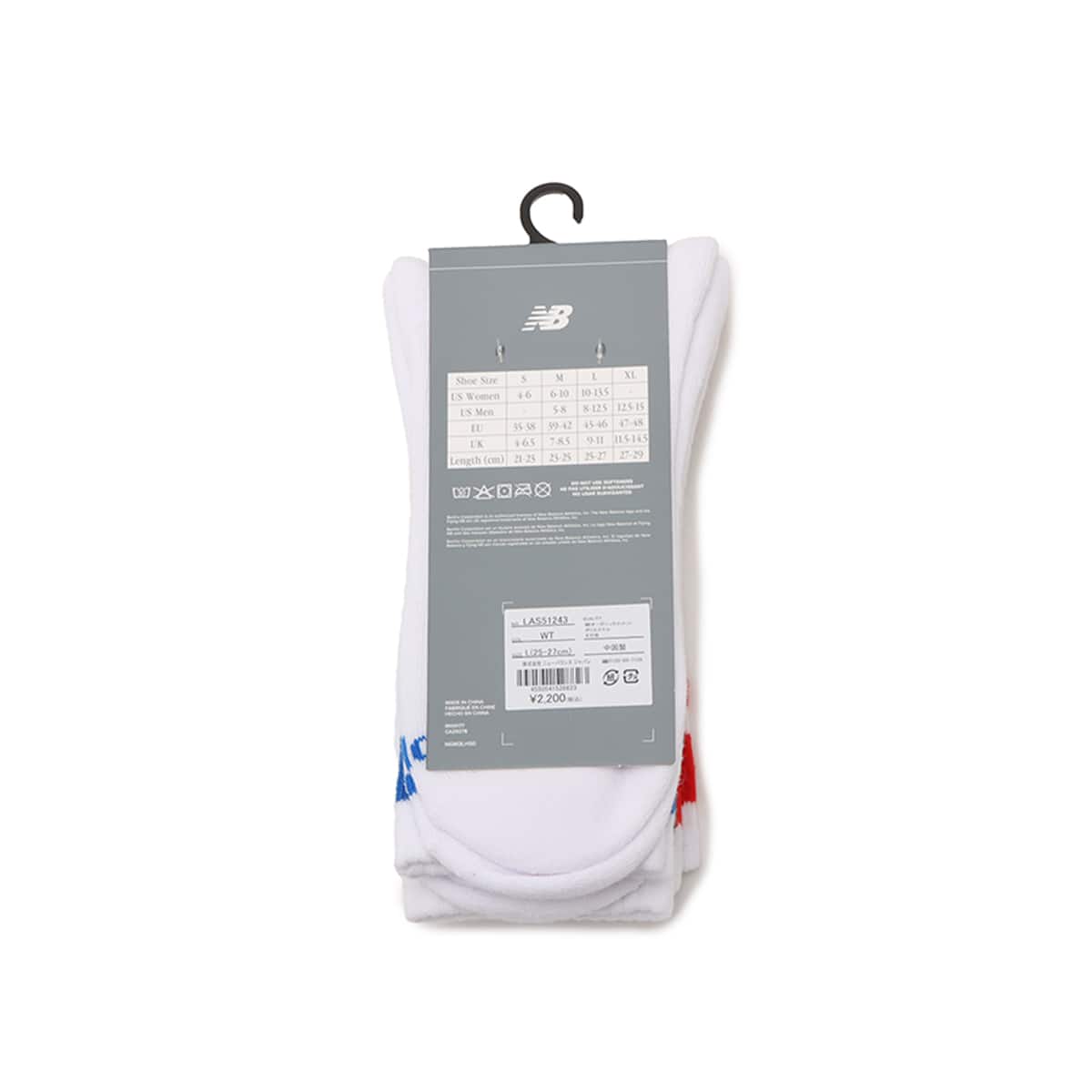 New Balance Stripe Mid Calf Socks 3P ホワイトの画像