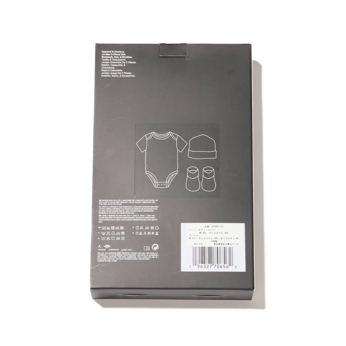 JORDAN HOLIDAY SHINE 3PC BOX SET BLACK 24SP-Sの画像