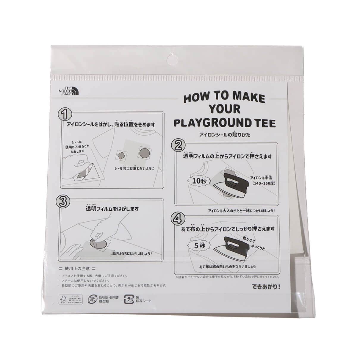 THE NORTH FACE S/S Your Own Playground Tee オーバジーン の画像