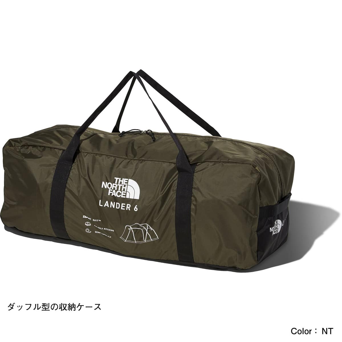 THE NORTH FACE LANDER 6 ニュートープグリーン 22FW-Iの画像