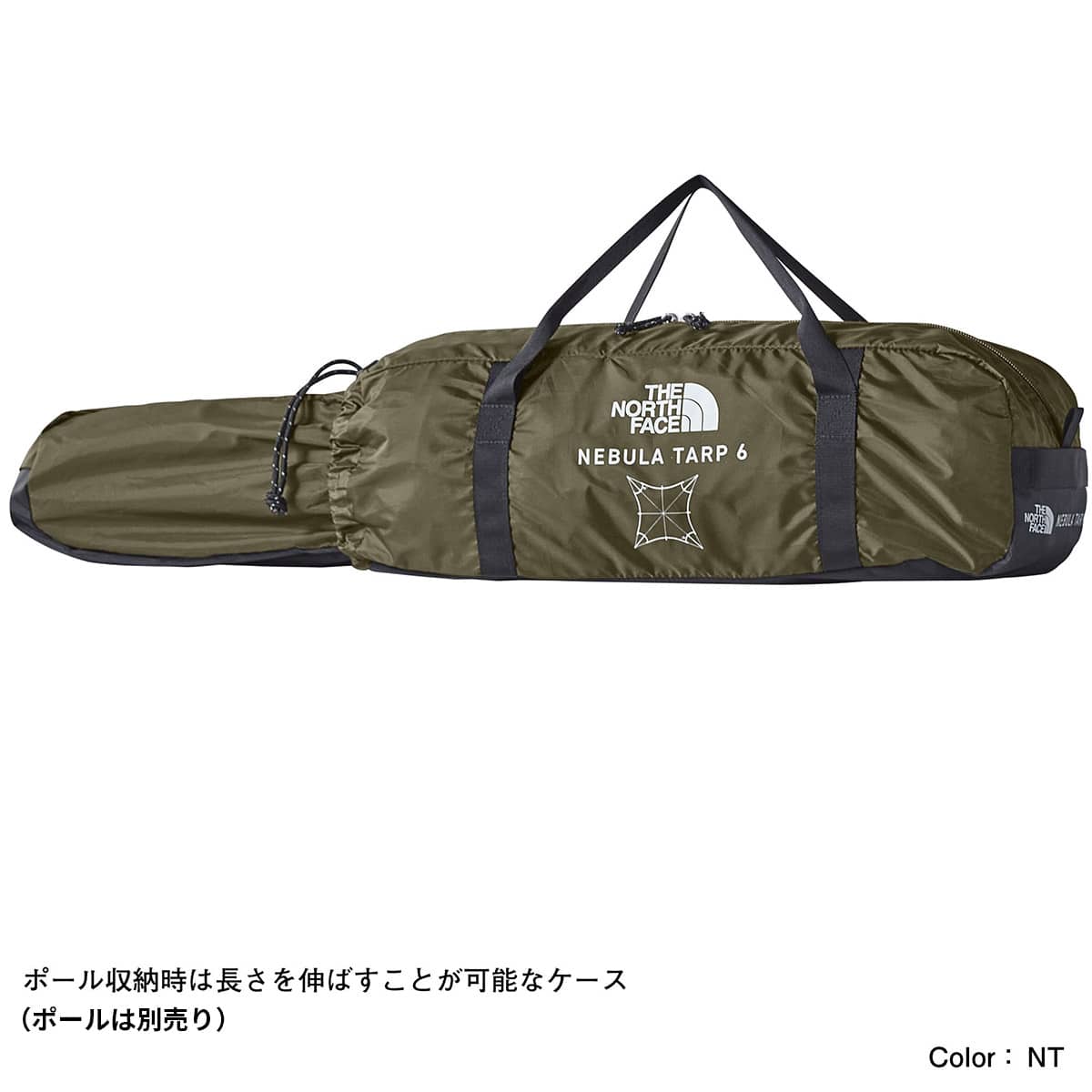 THE NORTH FACE NEBULA TARP 6 ニュートープ 23SS-I(ザ・ノース THE NORTH FACE NEBULA TARP 6 ニュートープ 23SS-I(ザ・ノース