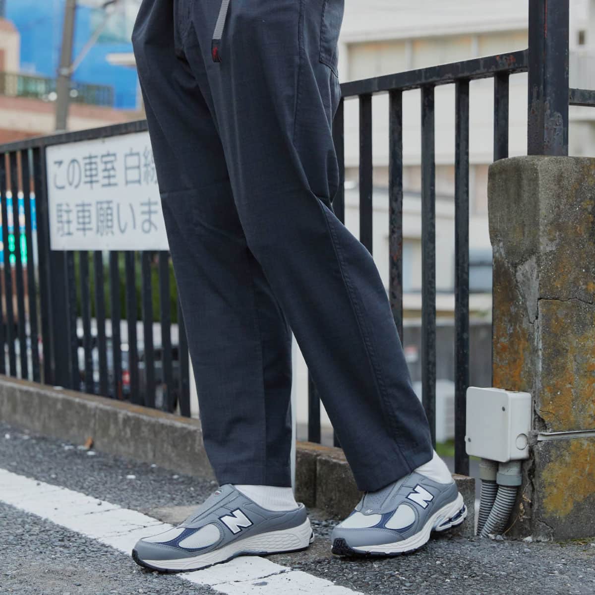 WHITE MOUNTAINEERING × GRAMICCI TECH WOOLLY TAPERED PANTS CHARCOAL 