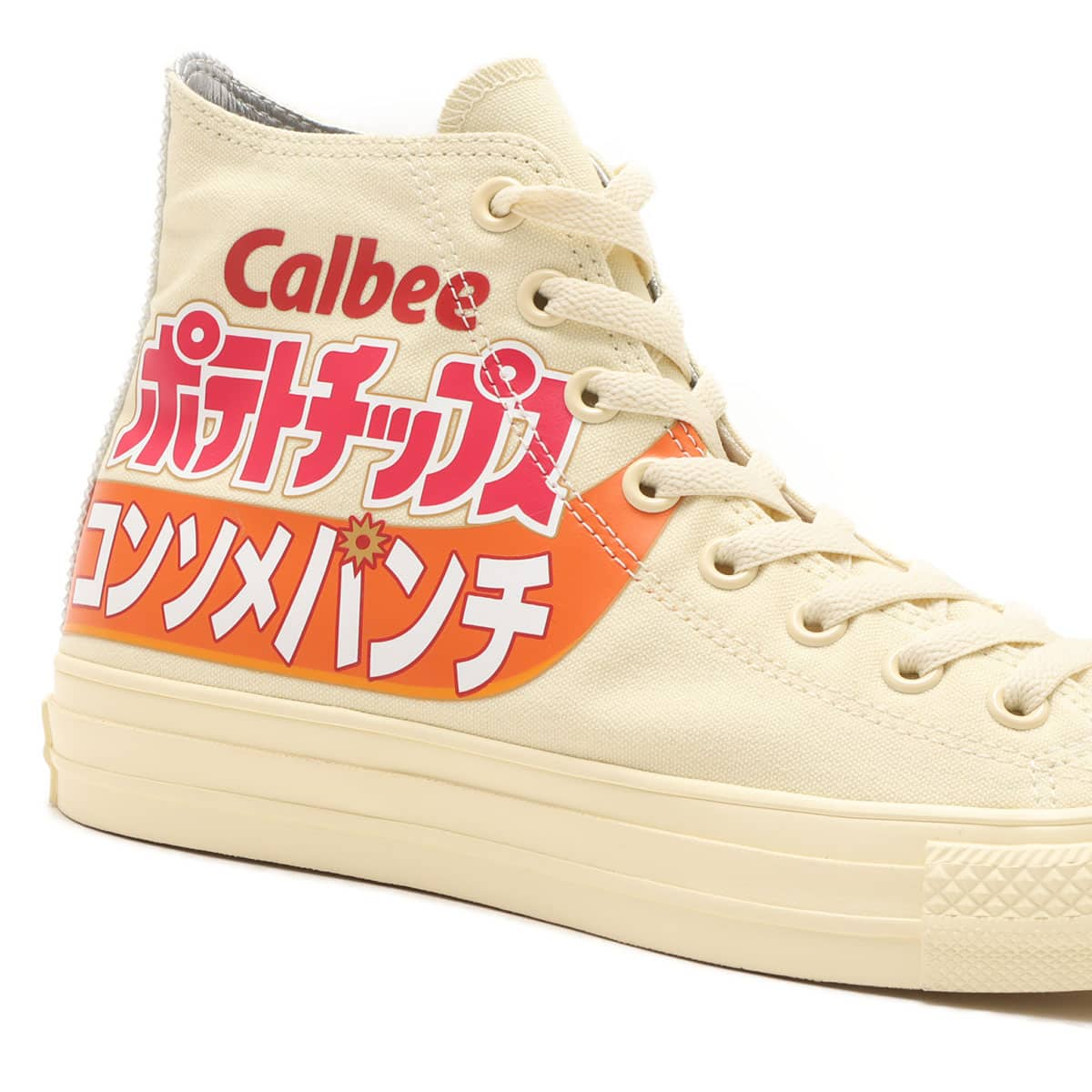 Calbee Converse All Star Potato Chips Hi Consomme Punch 26.5cm