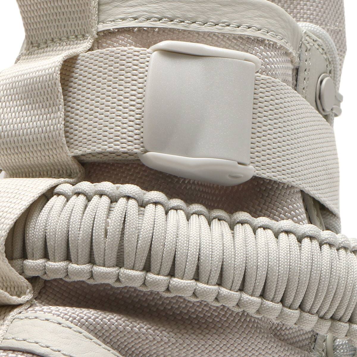 sf af1 light bone