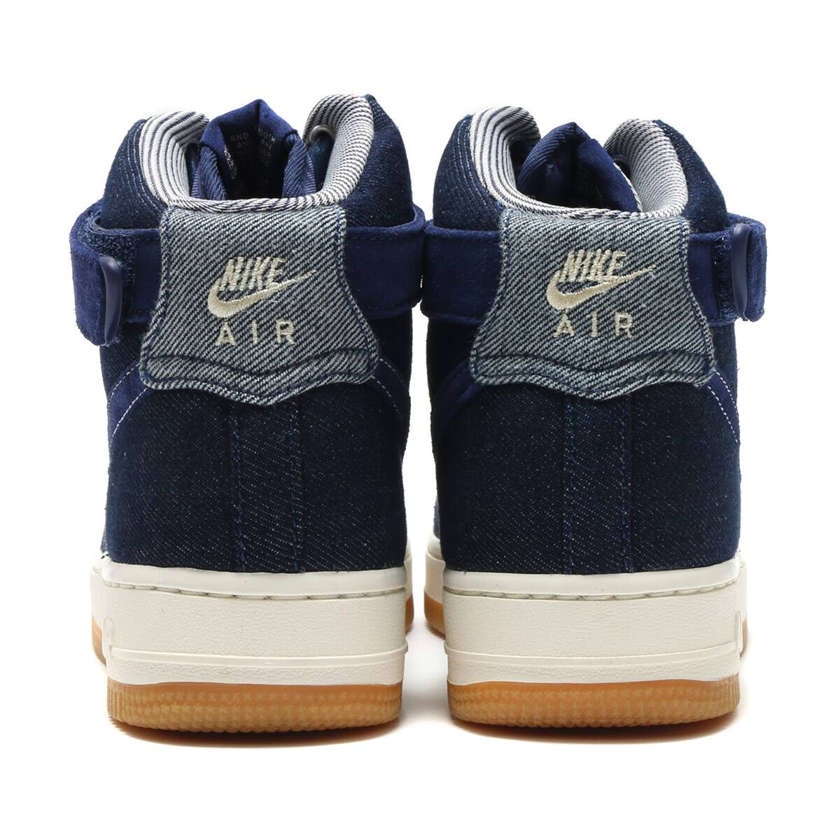 light blue high top air force ones