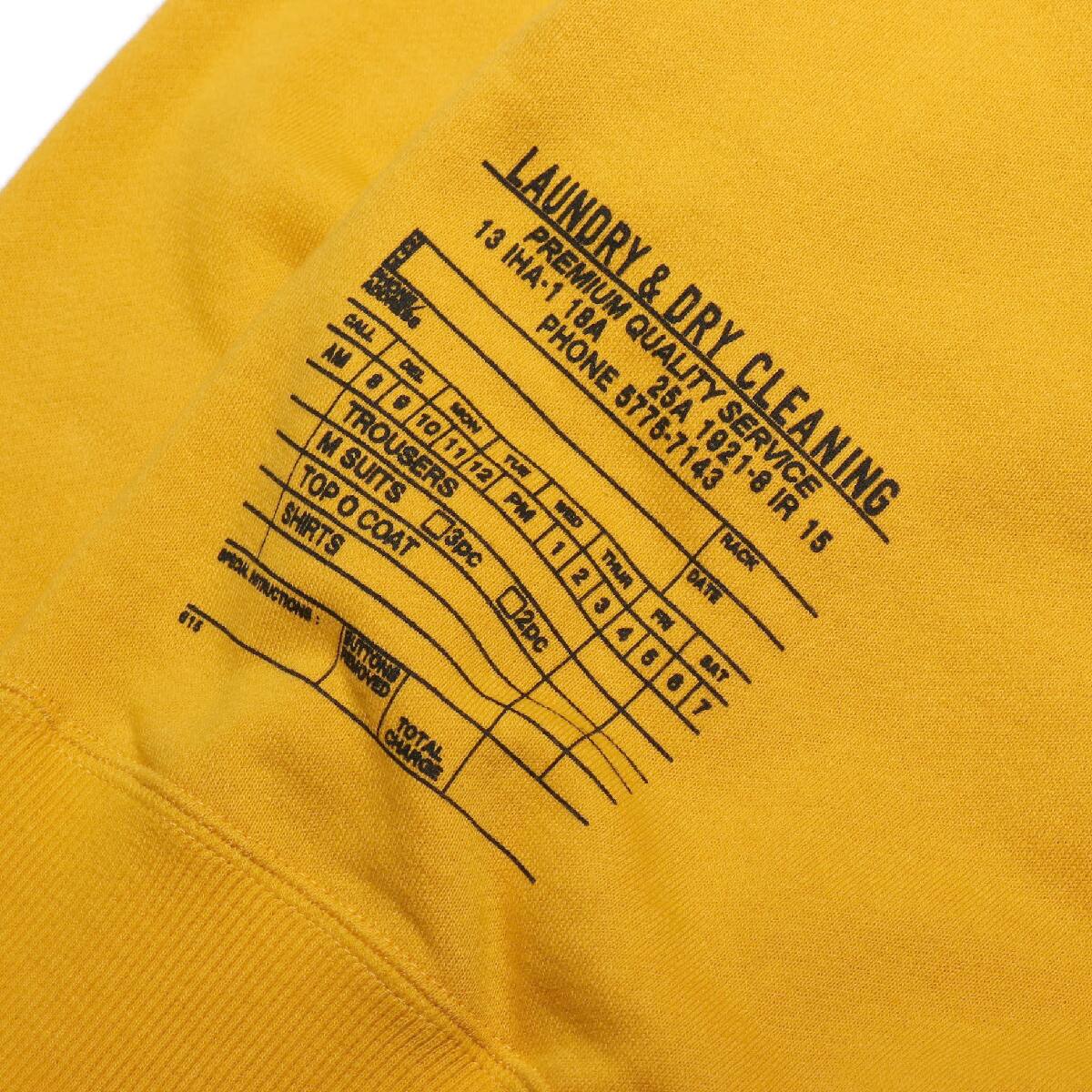 mihara yasuhiro yellow