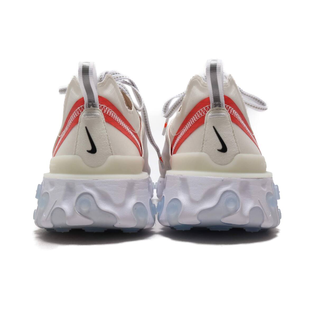 nike element 87 sail light bone