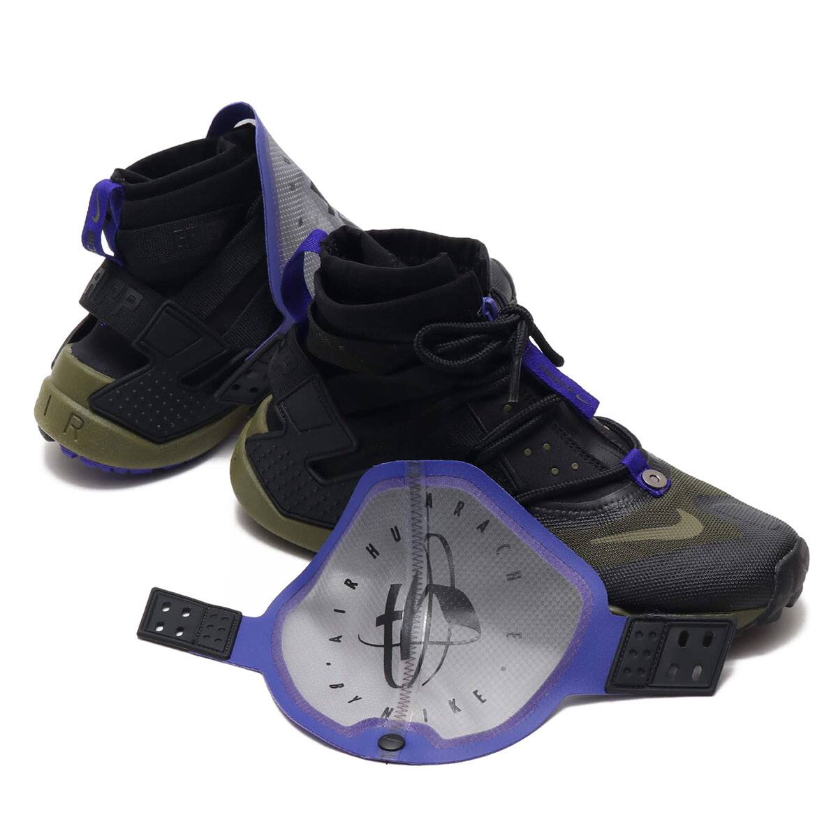 nike huarache gripp qs