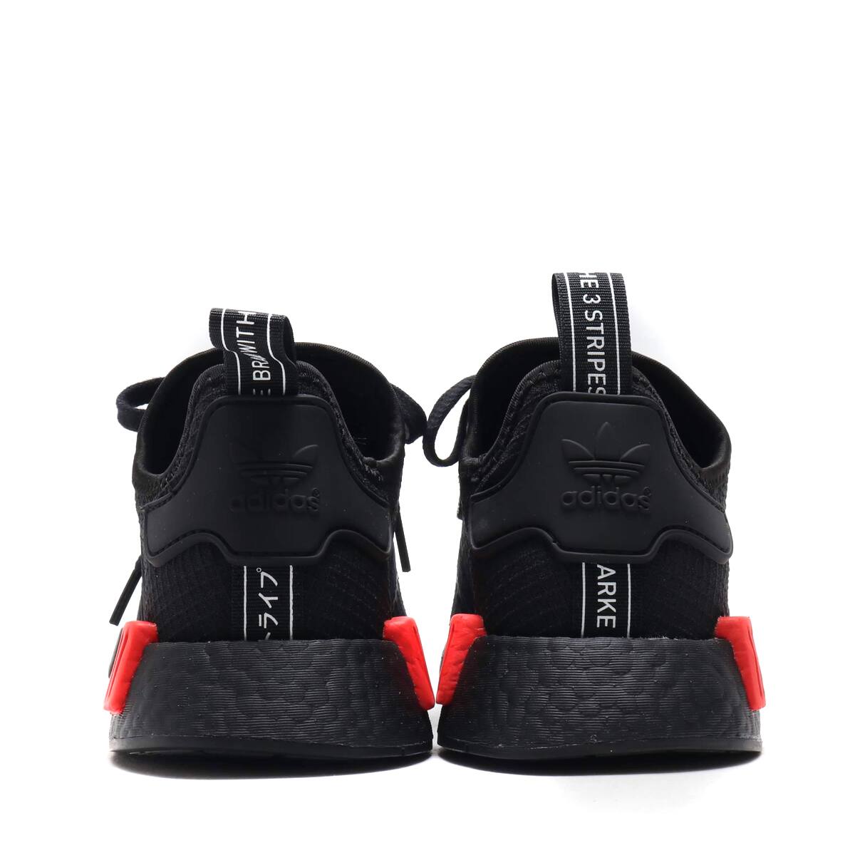 adidas nmd_r1 b37618