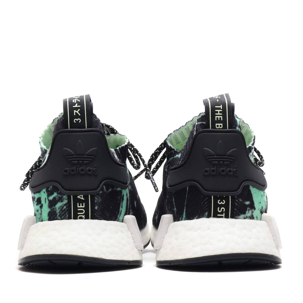 aero green nmd