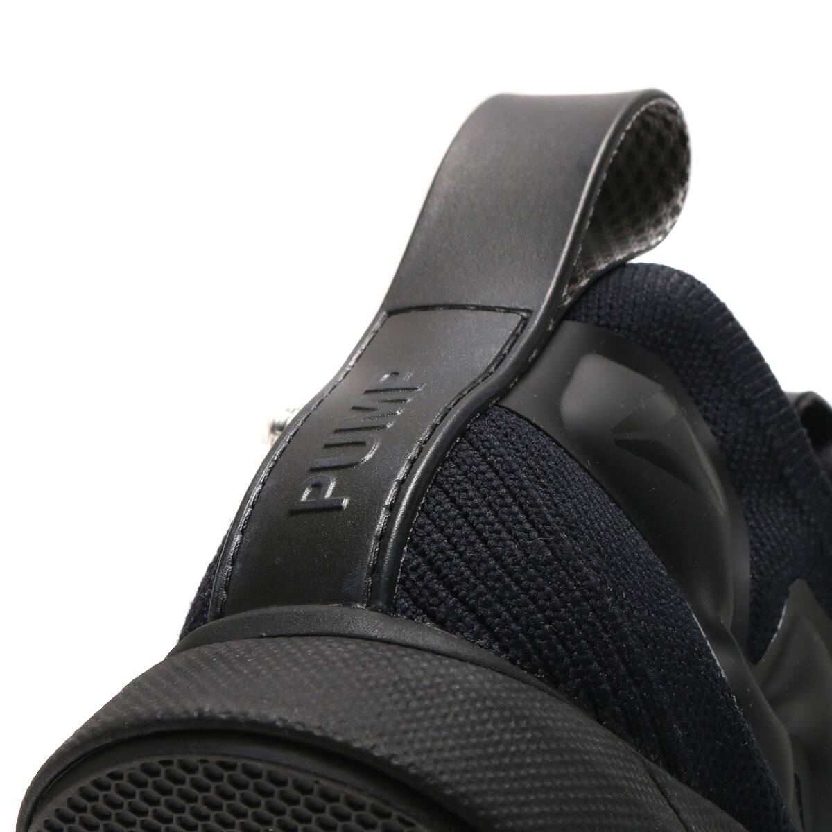 reebok pump supreme ultraknit