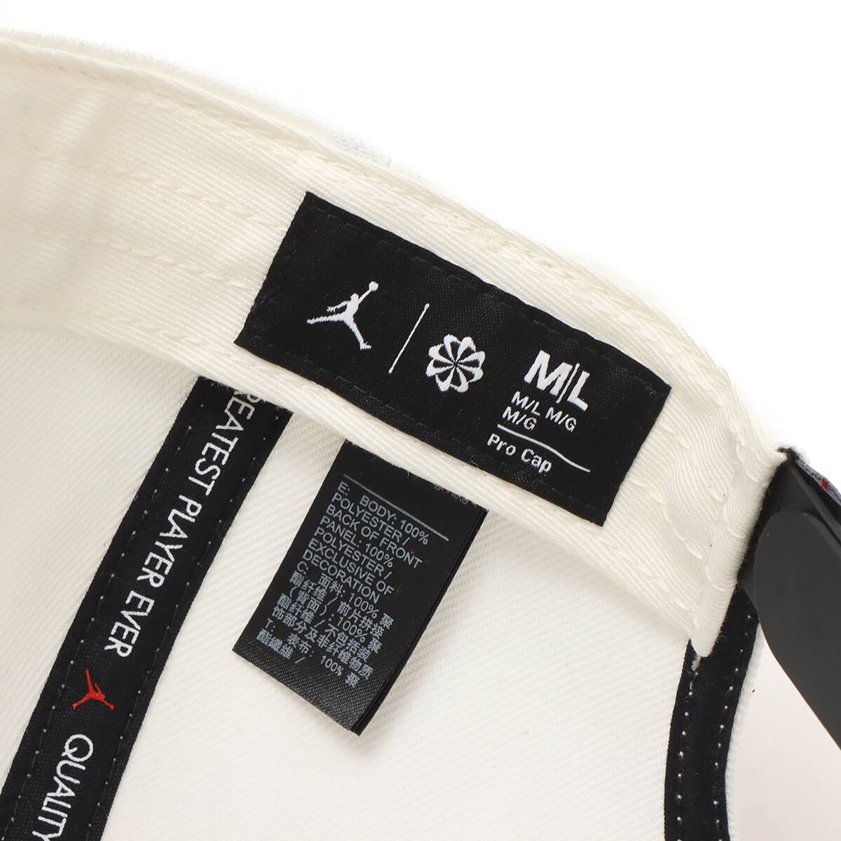 JORDAN BRAND J PRO CAP S FB FLT MVP SAIL/BLACK/LT IRON ORE