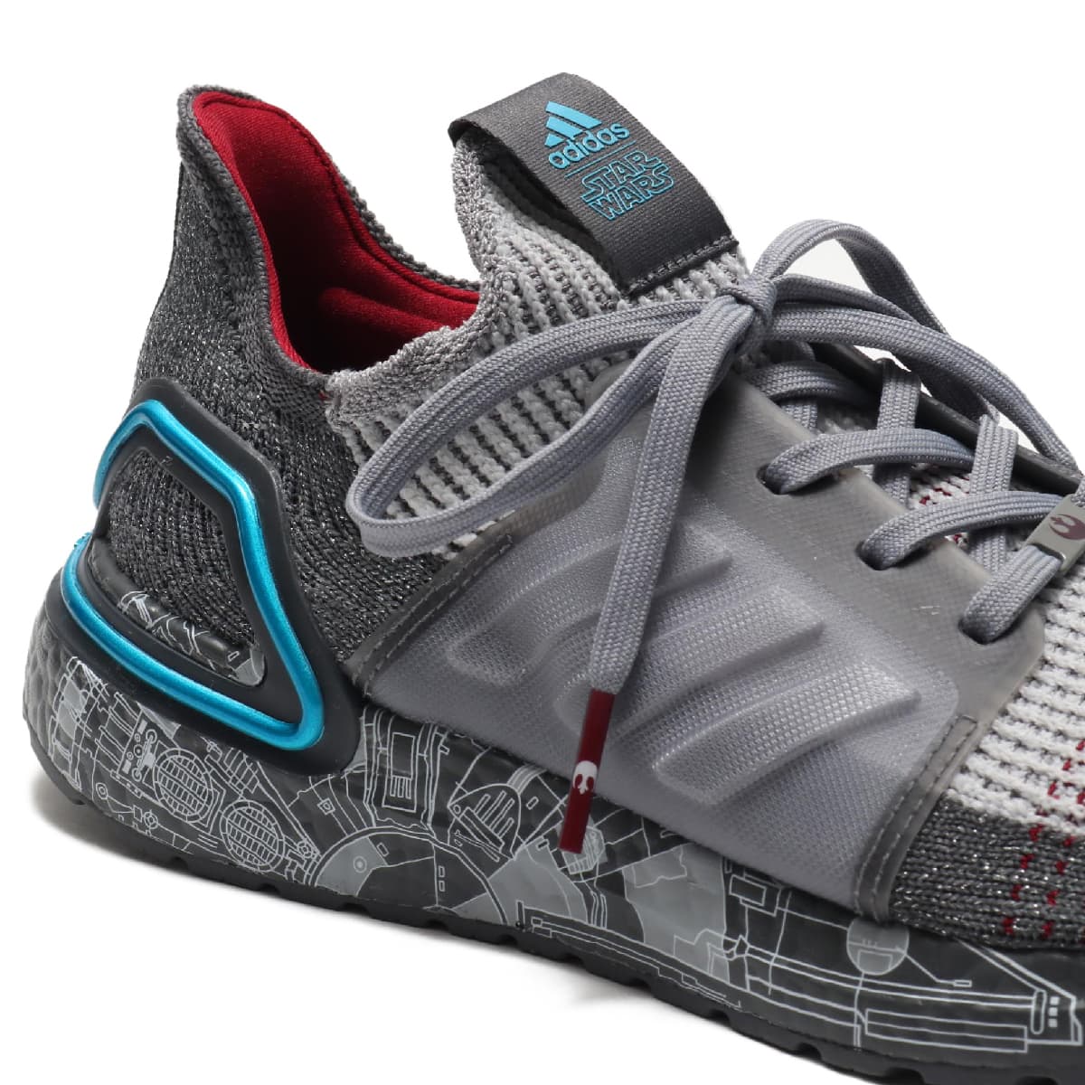 Adidas ultraboost 19 sw Outlet