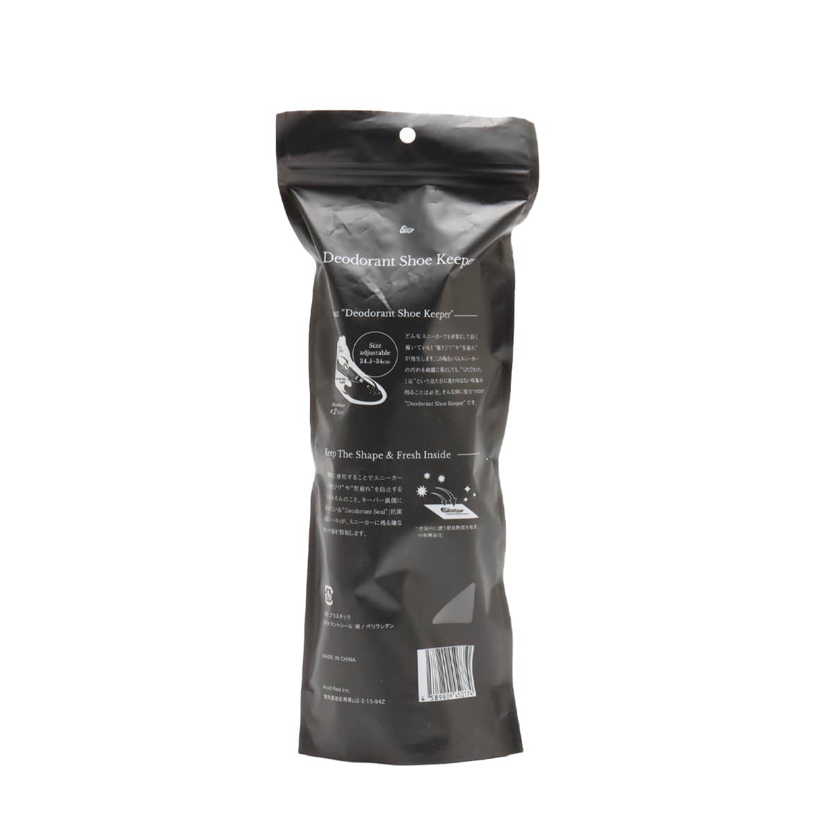 KicksWrap Deodorant Shoe Keeper 1Pair BLACK （キックスラップ