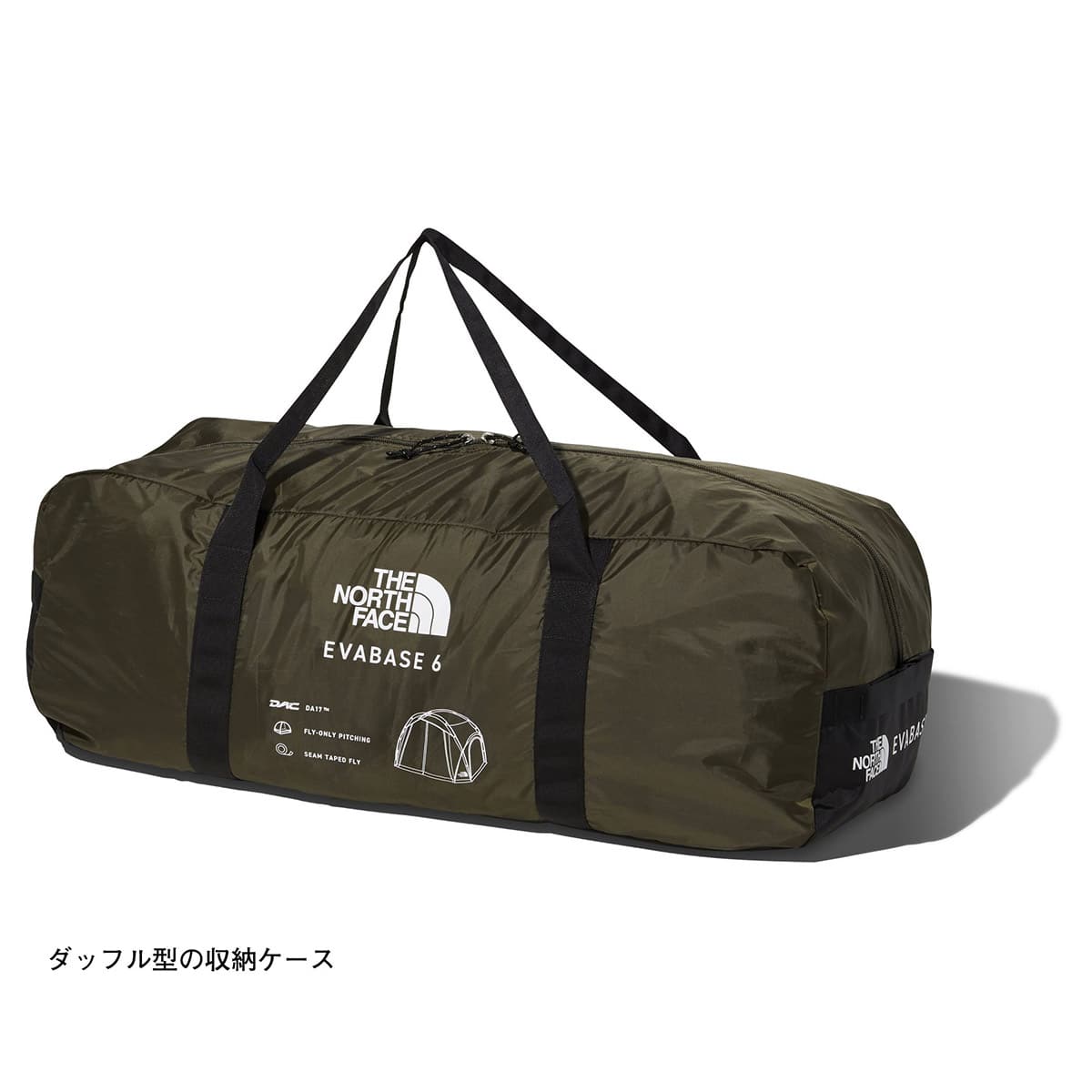 THE NORTH FACE EVABASE 6 NEWTAUPE 21FW-I