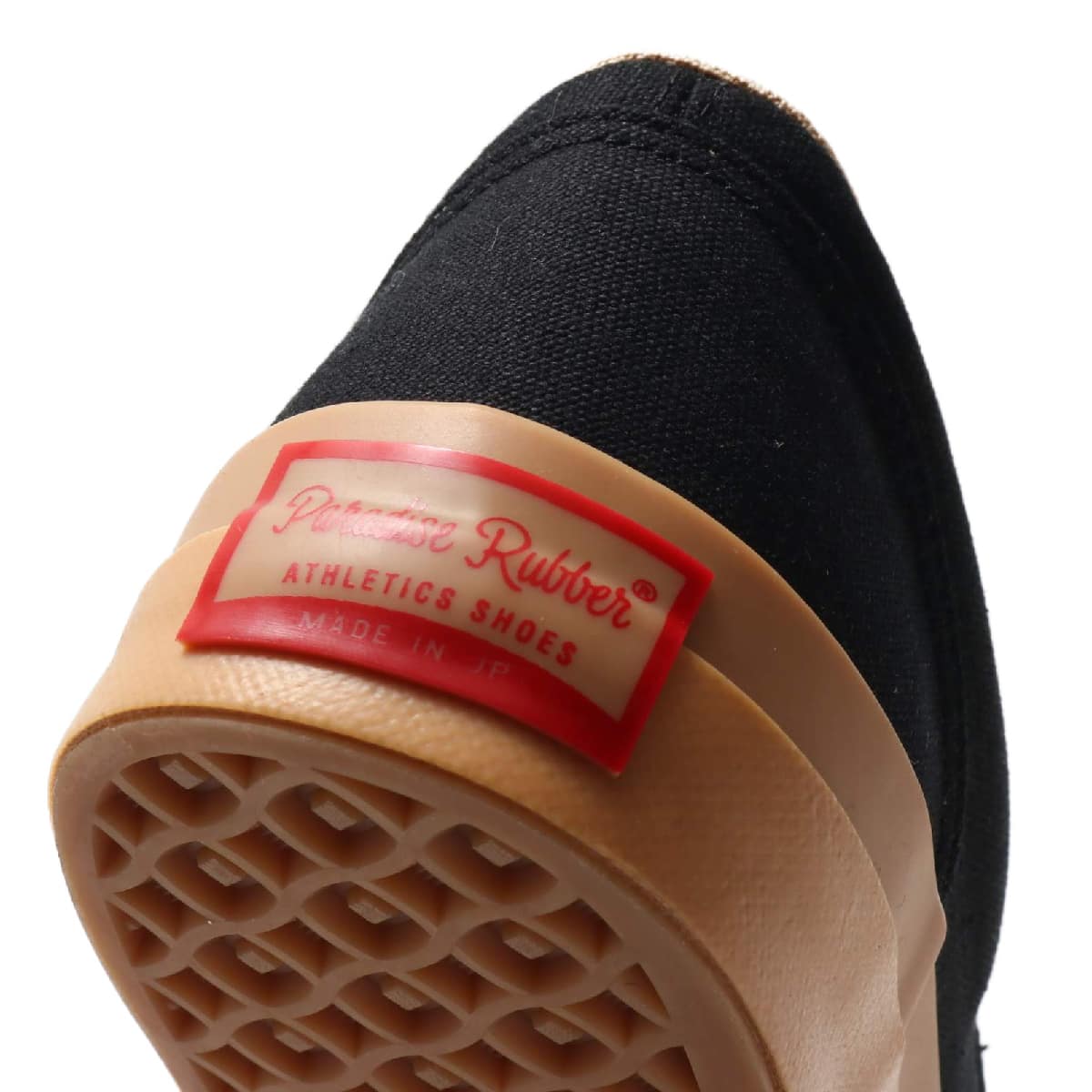 PRAS MOULD SLIPON KURO / GUM 19SS-I（プラス モールド