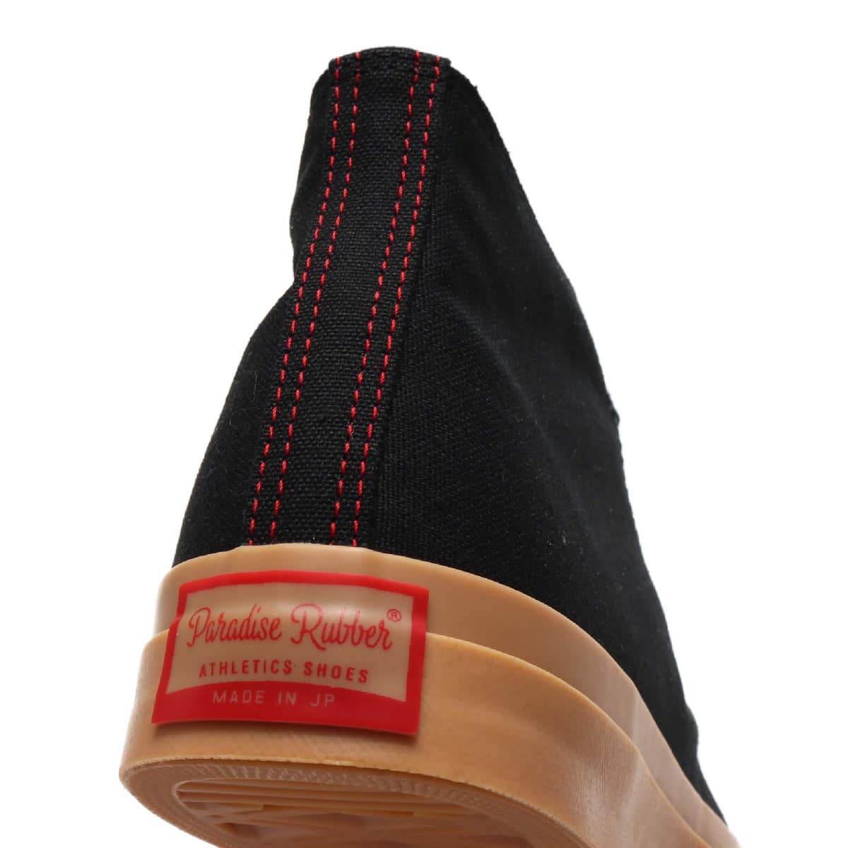 PRAS SHELLCAP MOULD MID KURO/GUM 19FW-Iの画像