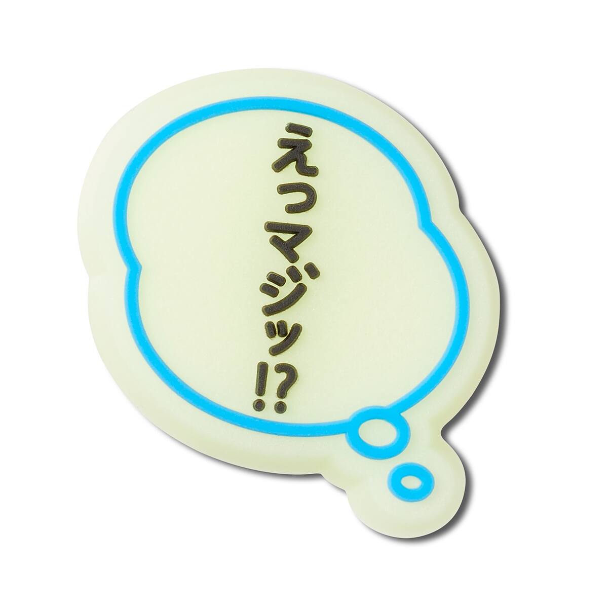 crocs Local Speech Bubble MULTI 22SS-Iのメイン画像