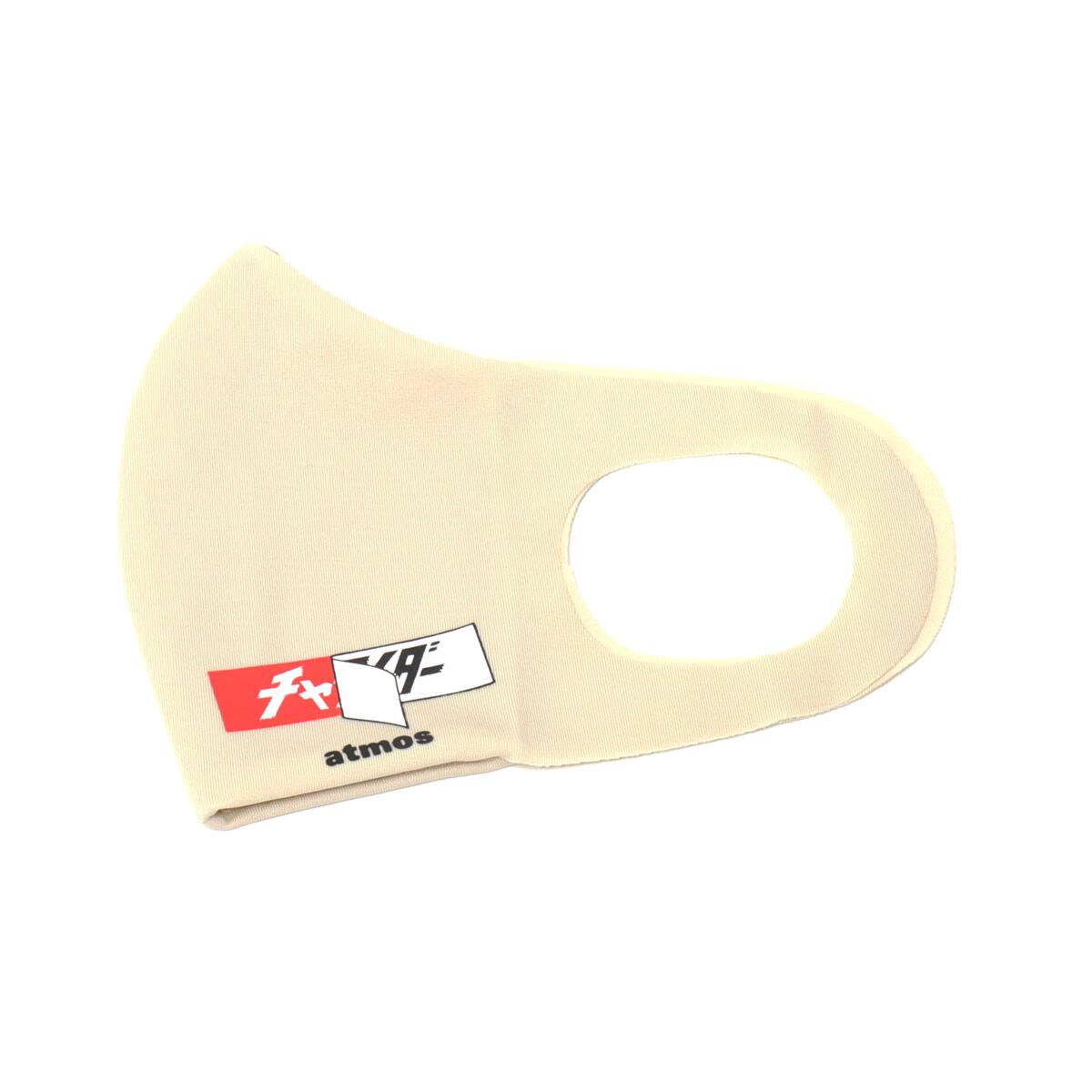 atmos x チャライダー 接触冷感 MASK BEIGE 20SU-I_photo_large
