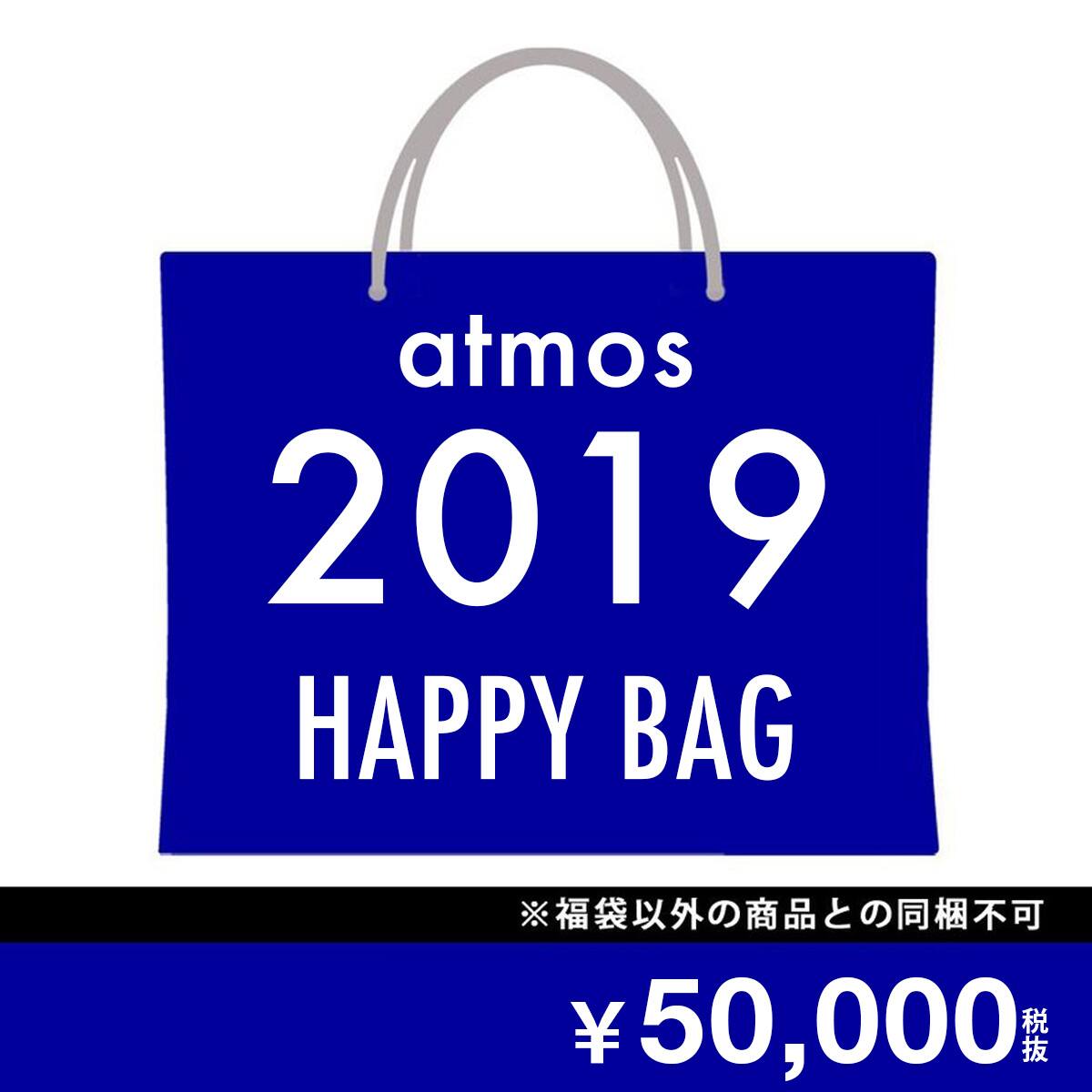 Atmos 19年福袋 Happy Bag 五万円 Mens 18fw S