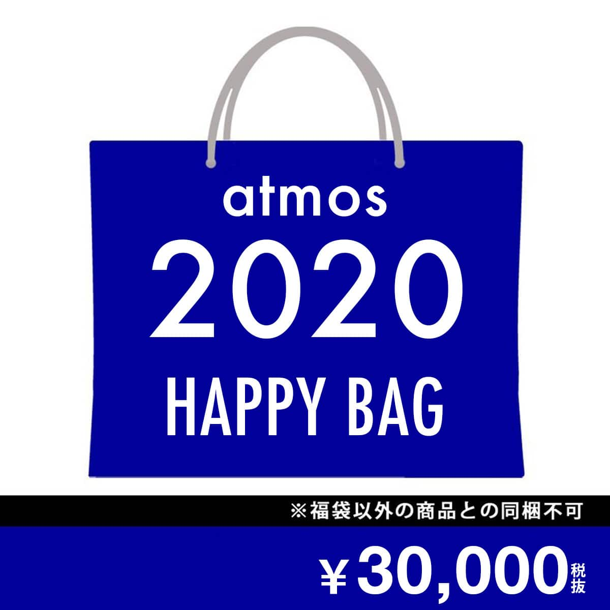 Atmos 年福袋 Happy Bag 三万円 Mens sp S