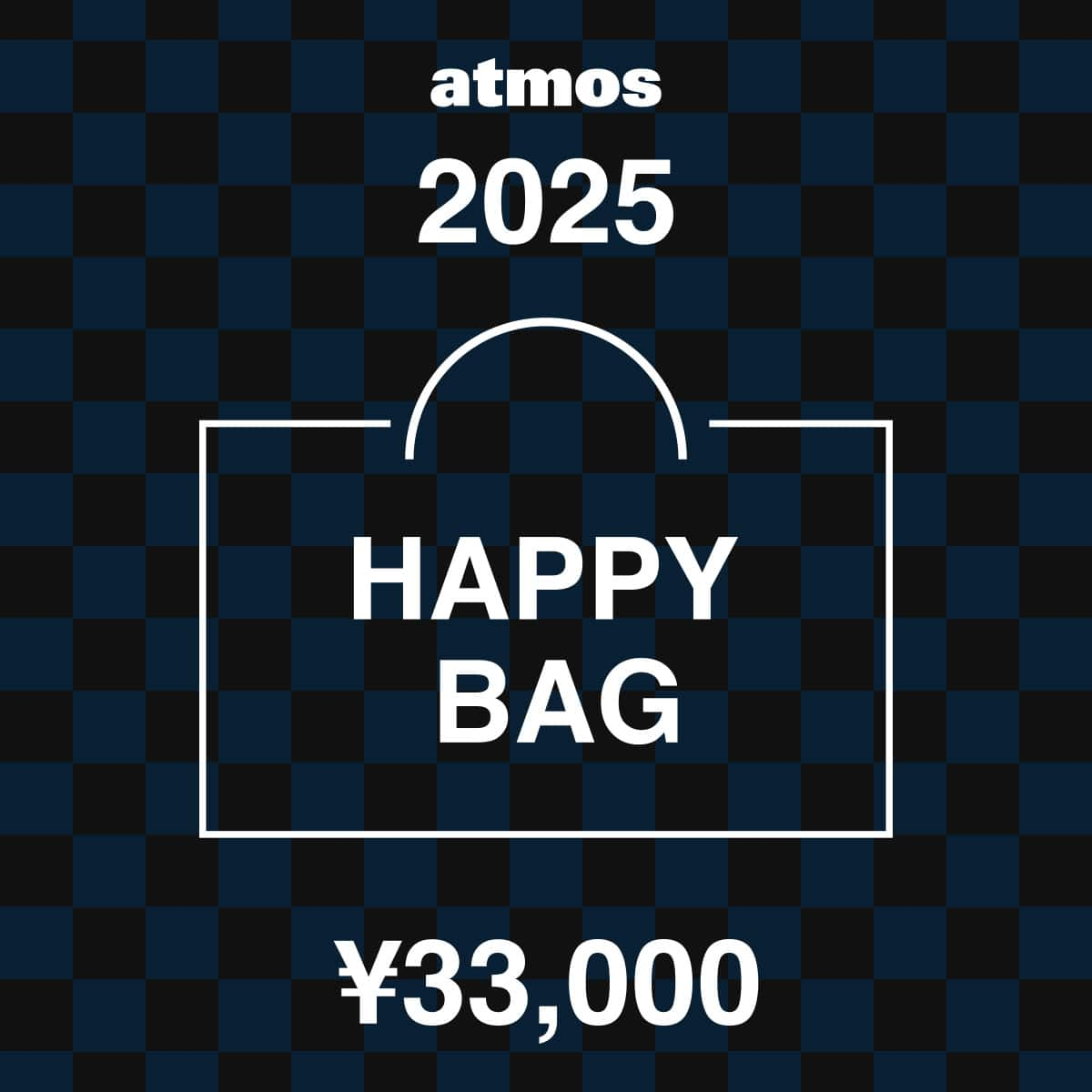 atmos ATMOS 【2025年福袋】HAPPY BAG 三万円|atmos（アトモス） 公式オンラインストア