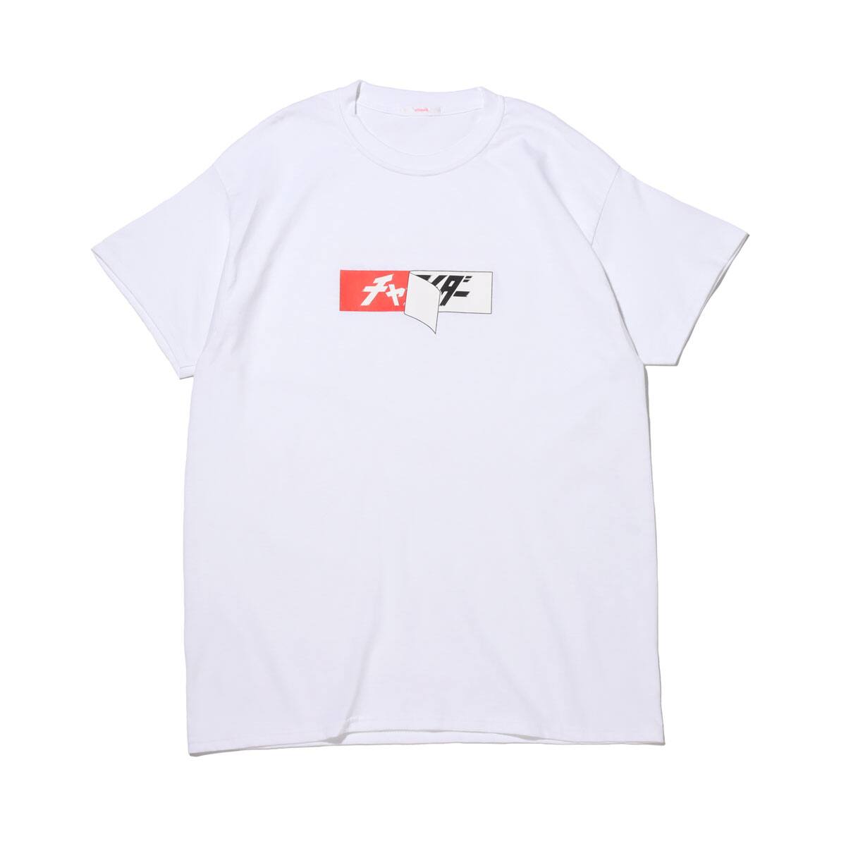 チャライダー × atmos pink ボックスロゴ Tシャツ WHITEのメイン画像