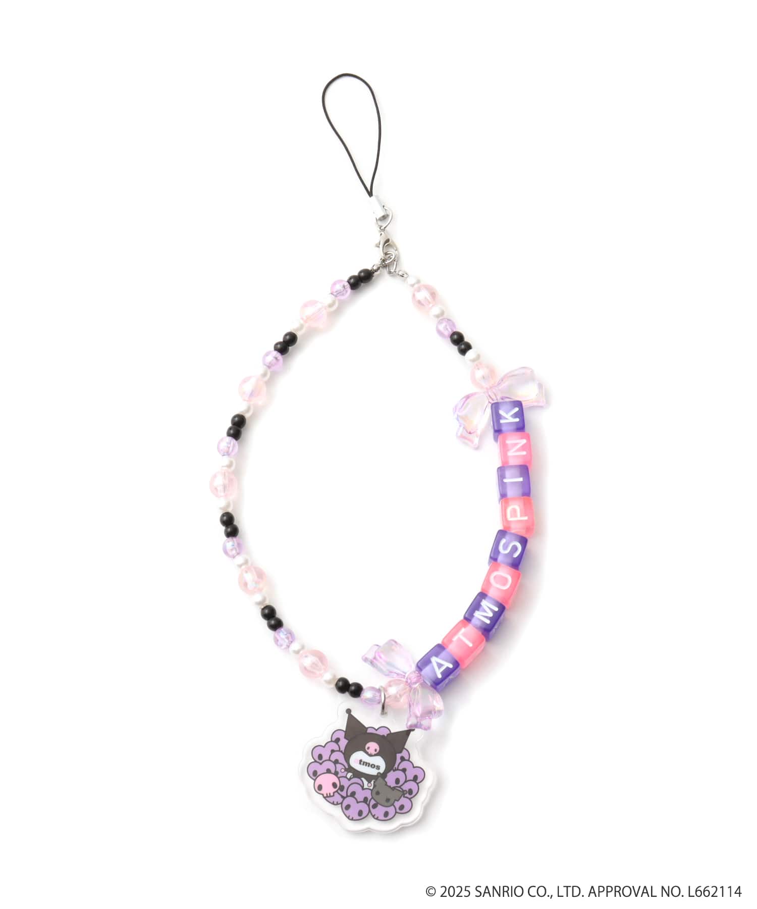 atmos pink x MY MELODY & KUROMI Charm PURPLEのメイン画像