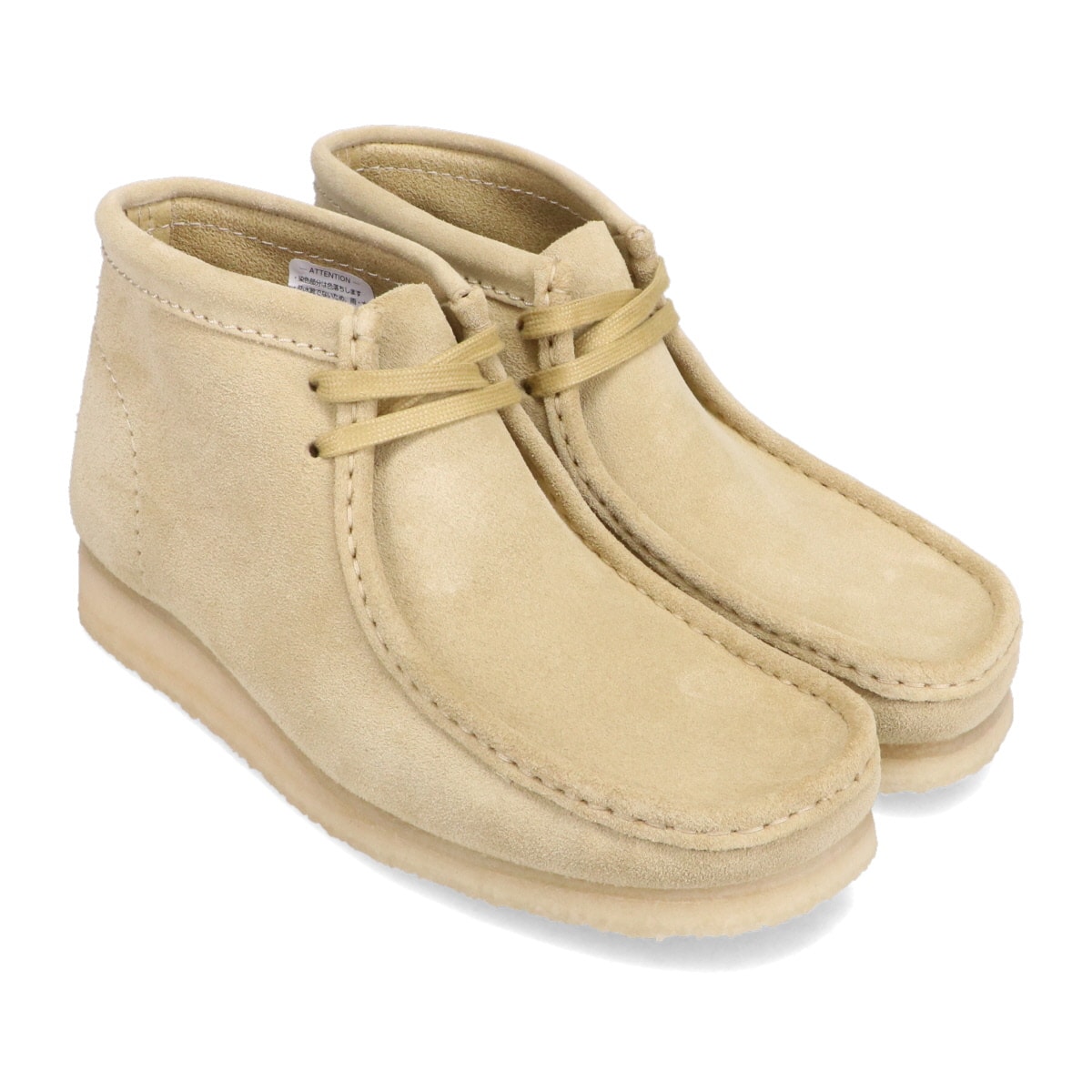 Clarks Wallabee Boot Maple Suede Maple Suede 24SP-I_photo_large