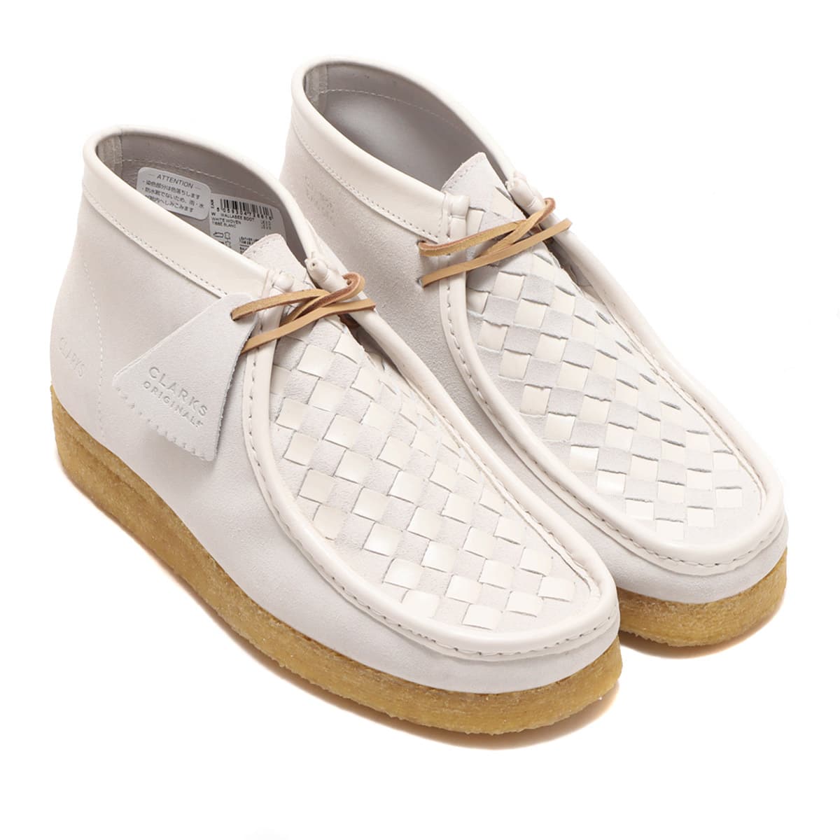 slave Museum twinkle Clarks Wallabee Boot White Woven 21SP-I