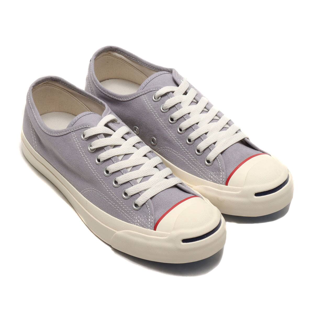 converse jack purcell tricoline rh