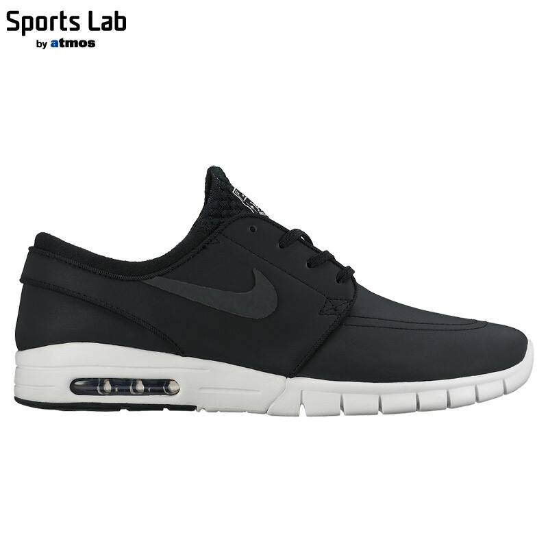 nike stefan janoski max l black