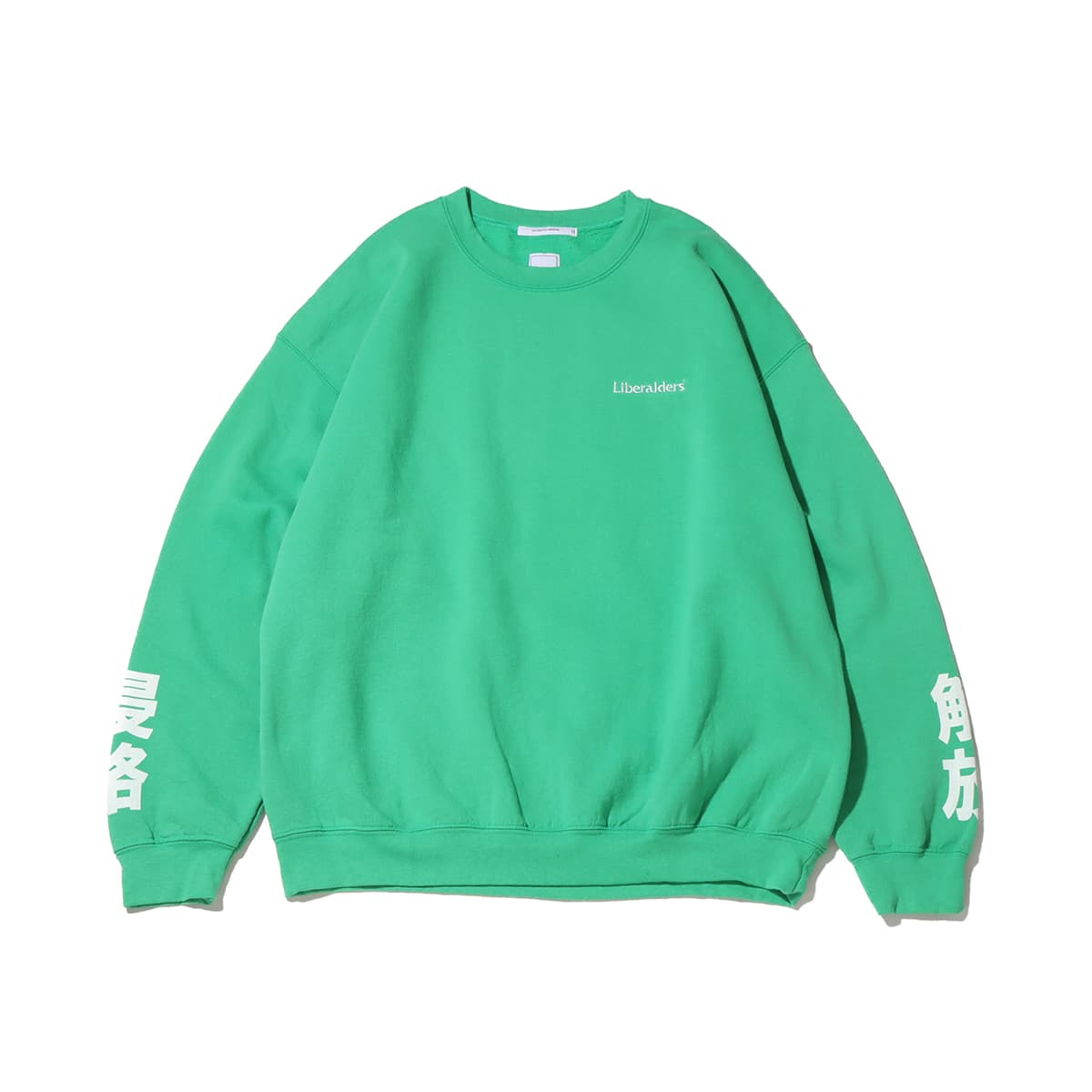 LIBERAIDERS PROPAGANDA CREWNECK GREEN のメイン画像