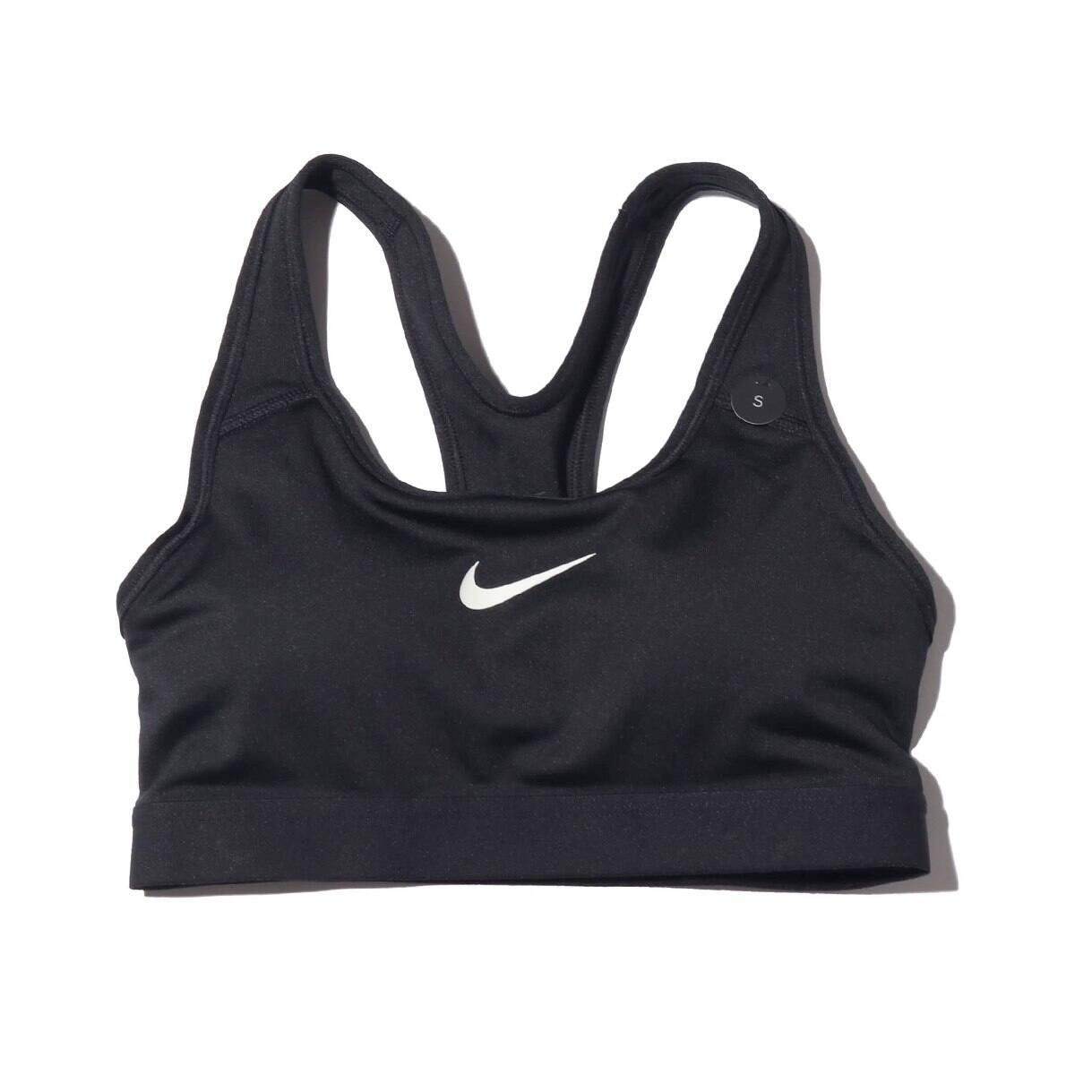 nike classic pad bra