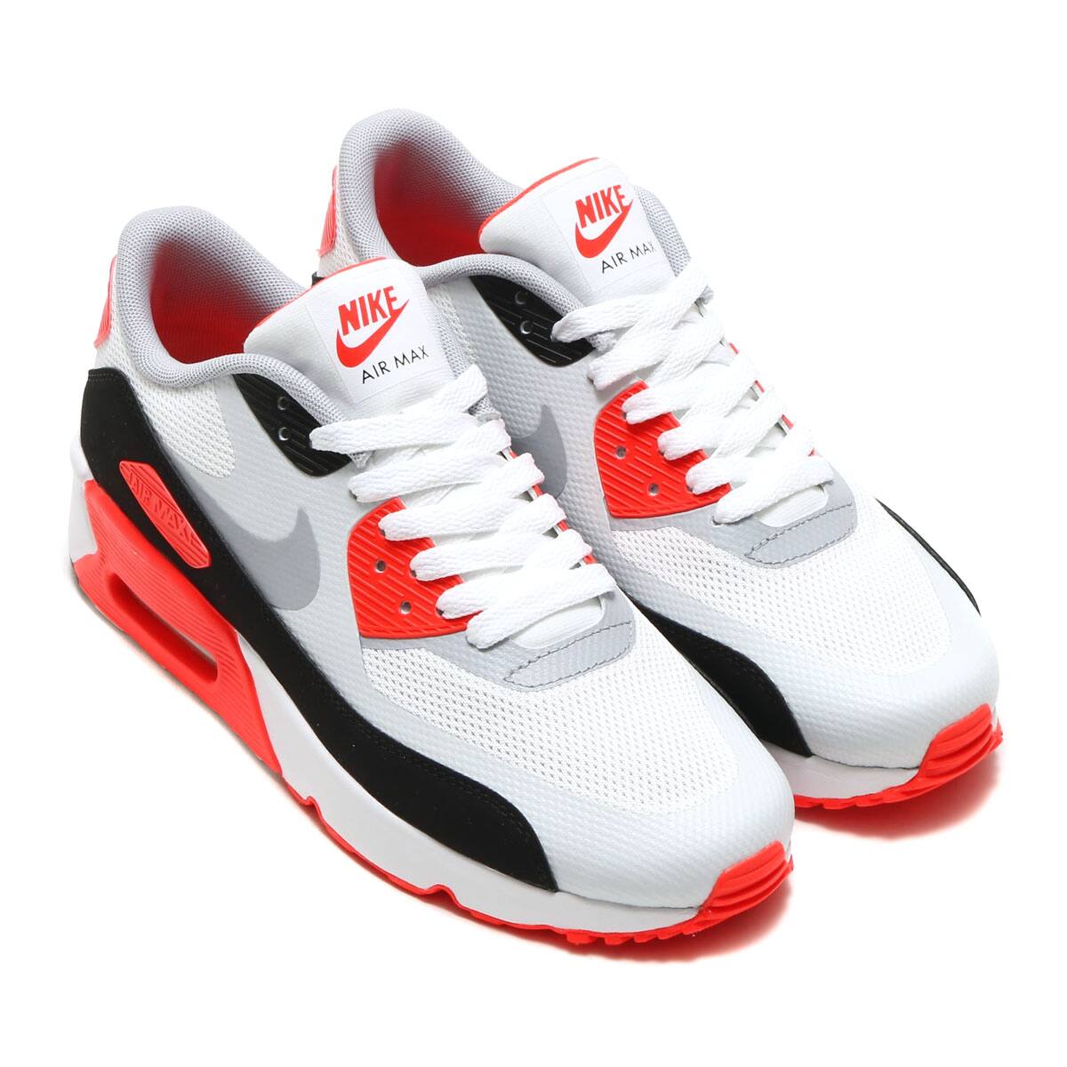 air max 90 ultra 2.0 gs