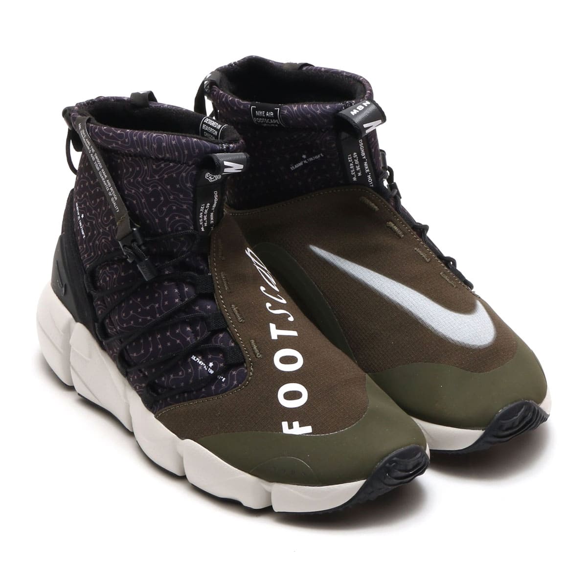 footscape mid