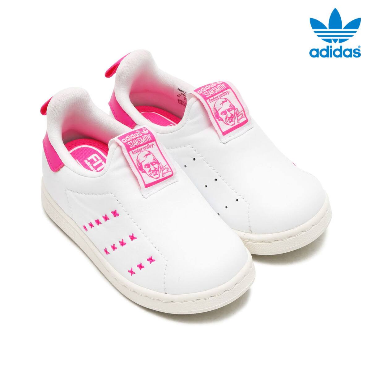 adidas stan smith shock pink