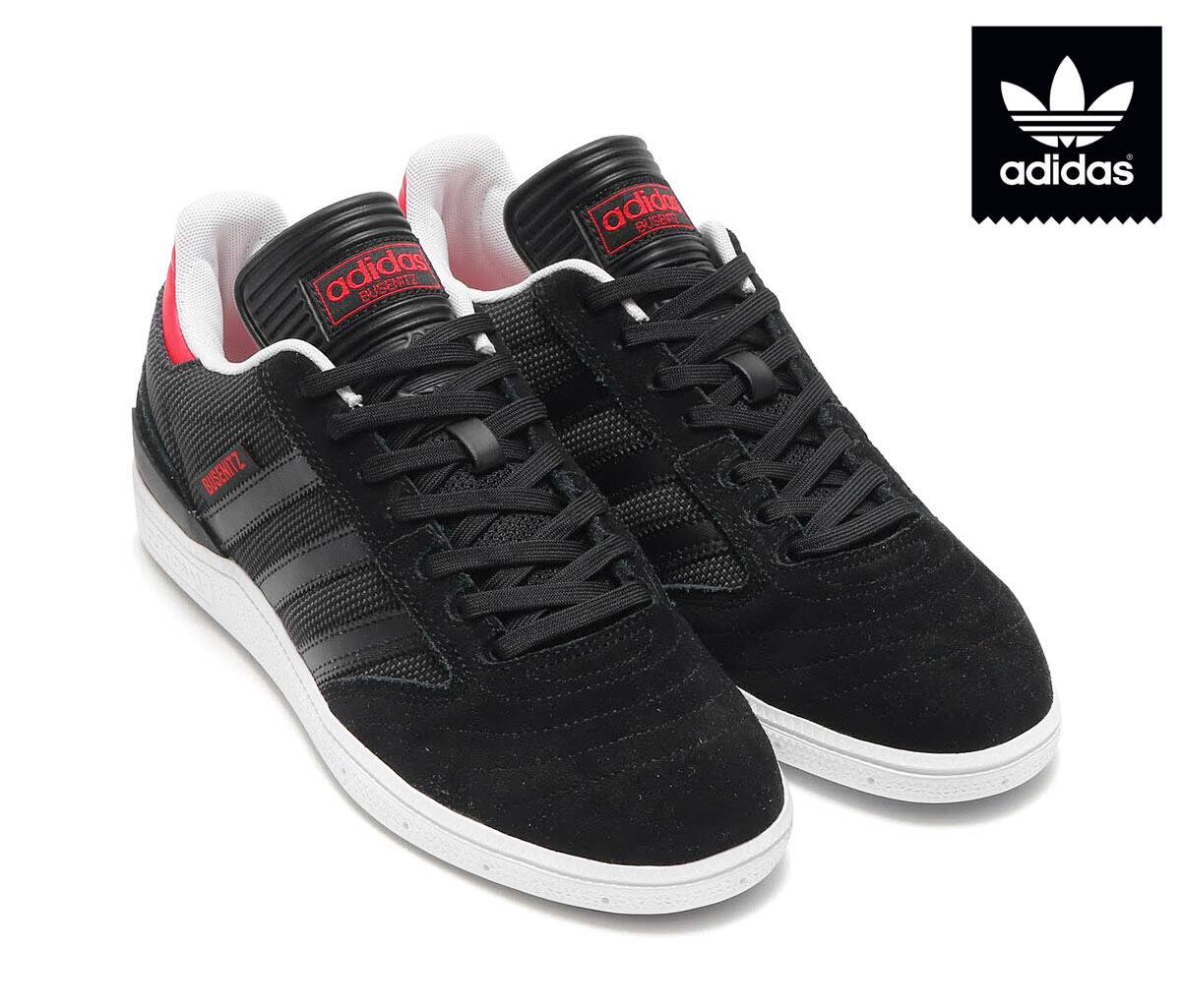 adidas originals skateboarding