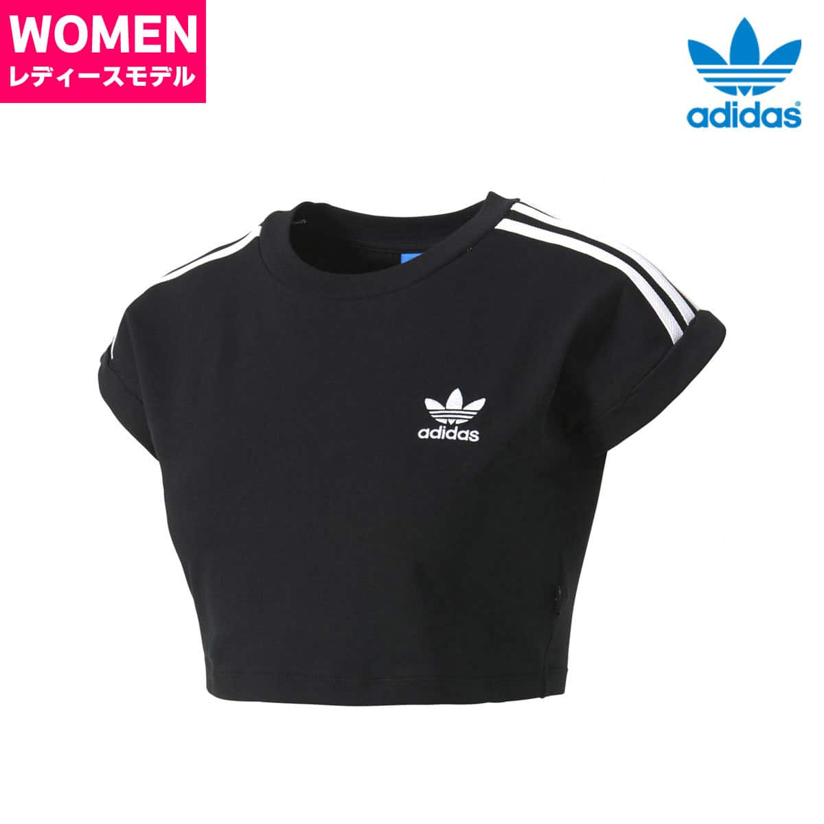 adidas originals three stripe cropped long sleeve top in black