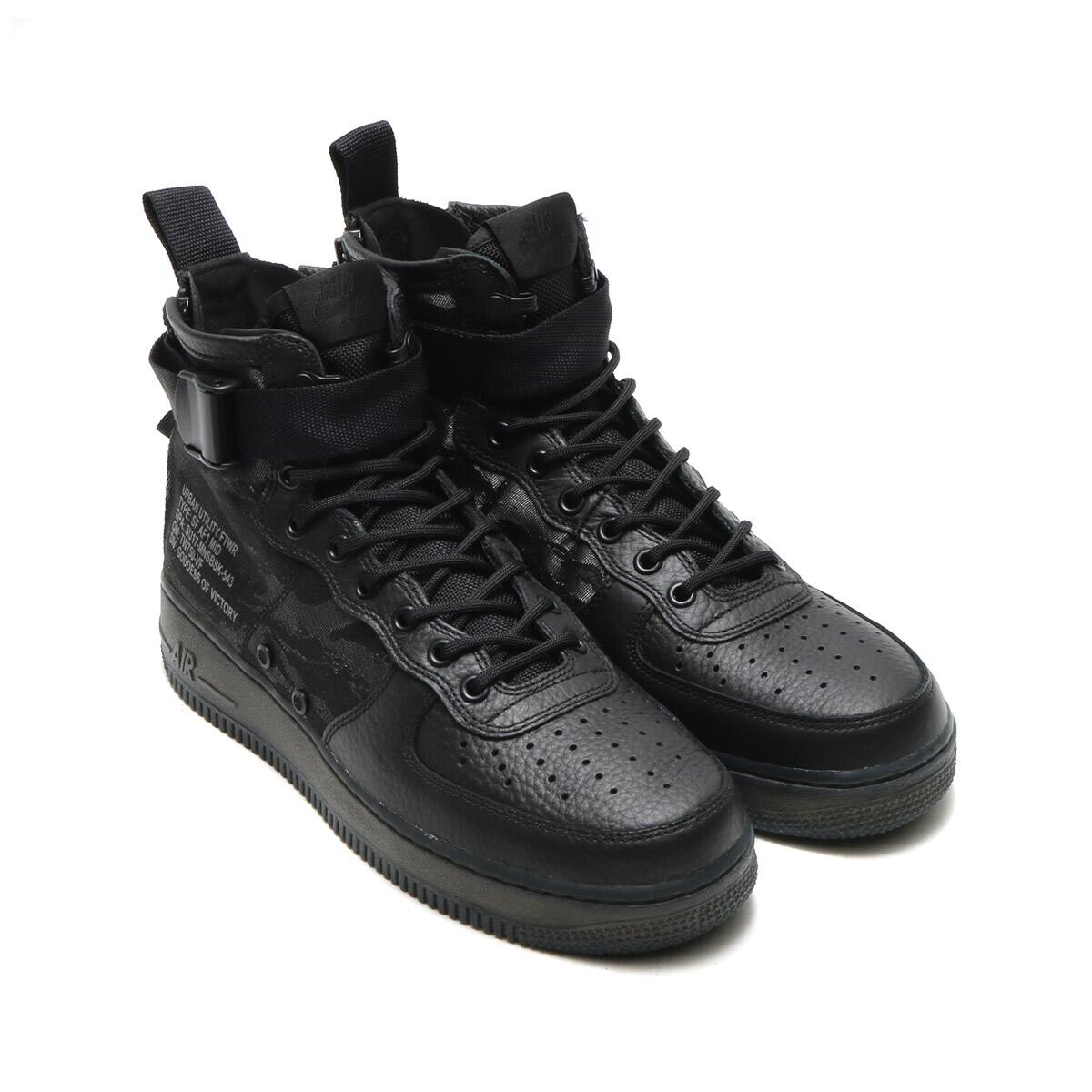 nike sf af1 mid qs