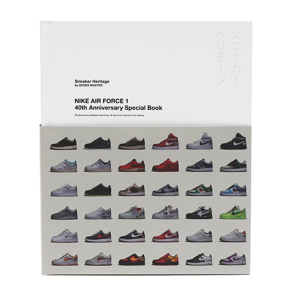 Sneaker Heritage by SHOES MASTER "NIKE AIR FORCE 1 40th Anniversary" Special Book 22FA-S_photo_large