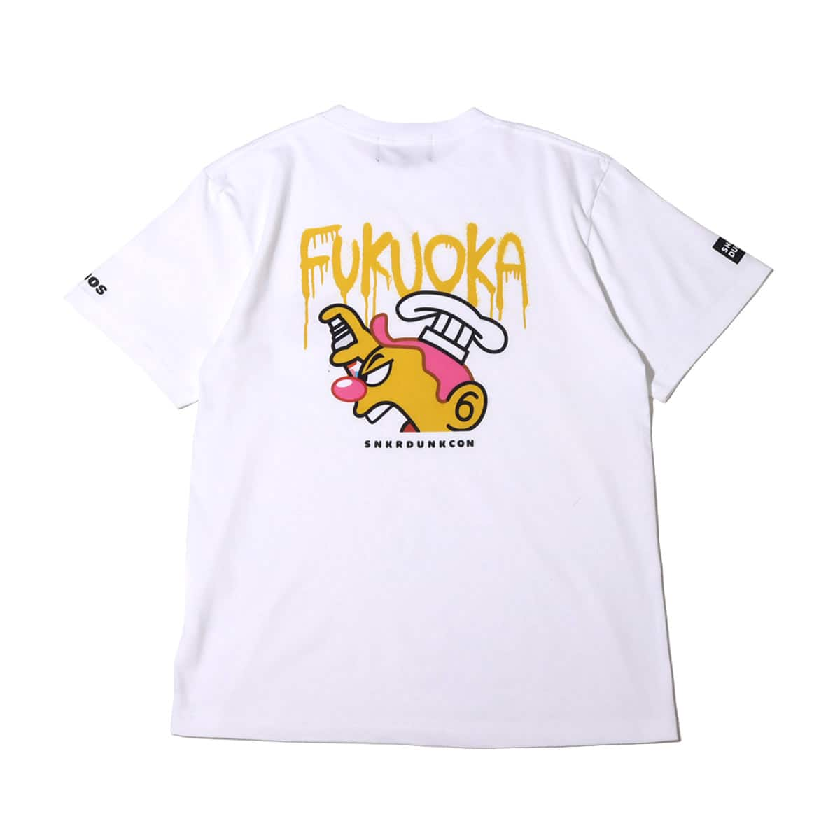 Atmos tee 2025